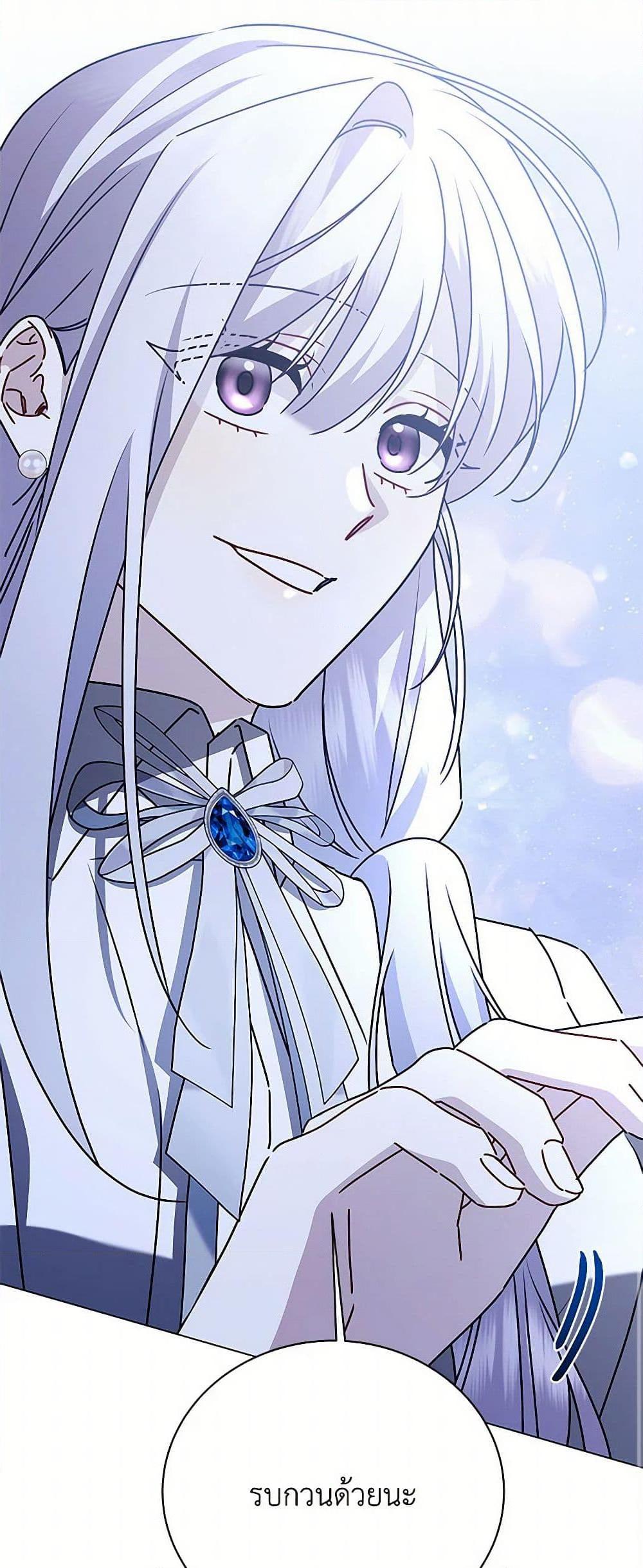 Manga-lc-com อ่านมังงะ อ่านการ์ตูน ออนไลน์ ฟรี Your Regrets Mean Nothing to Me ตอนที่ 1 2 3 4 5 6 7 8 9 10 11 12 13 14 ฟรี ไม่มีโฆษณา Manga-lc - อ่าน มังงะ อ่าน การ์ตูน ออนไลน์ อ่านมังงะ ฟรี