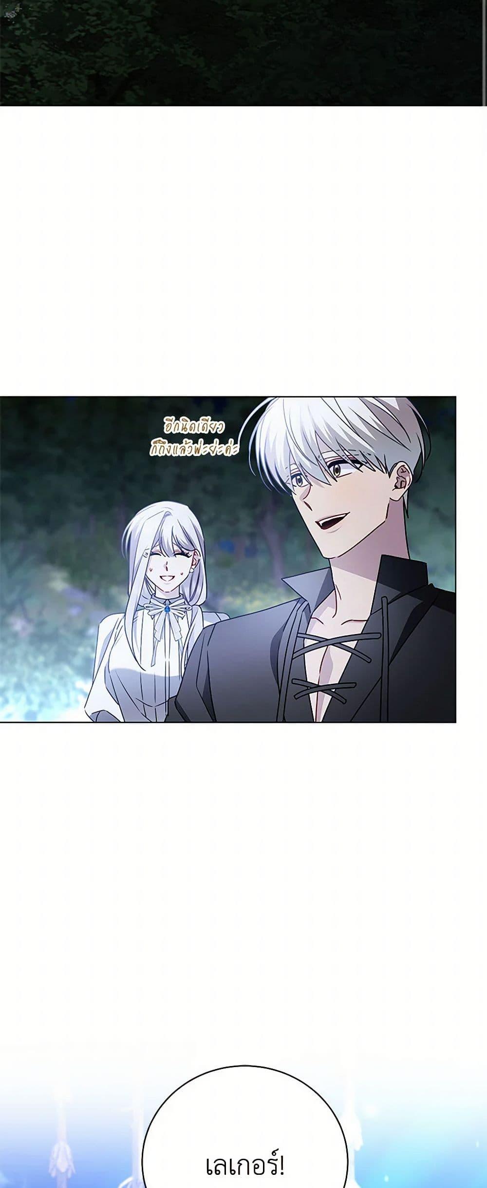 Manga-lc-com อ่านมังงะ อ่านการ์ตูน ออนไลน์ ฟรี Your Regrets Mean Nothing to Me ตอนที่ 1 2 3 4 5 6 7 8 9 10 11 12 13 14 ฟรี ไม่มีโฆษณา Manga-lc - อ่าน มังงะ อ่าน การ์ตูน ออนไลน์ อ่านมังงะ ฟรี