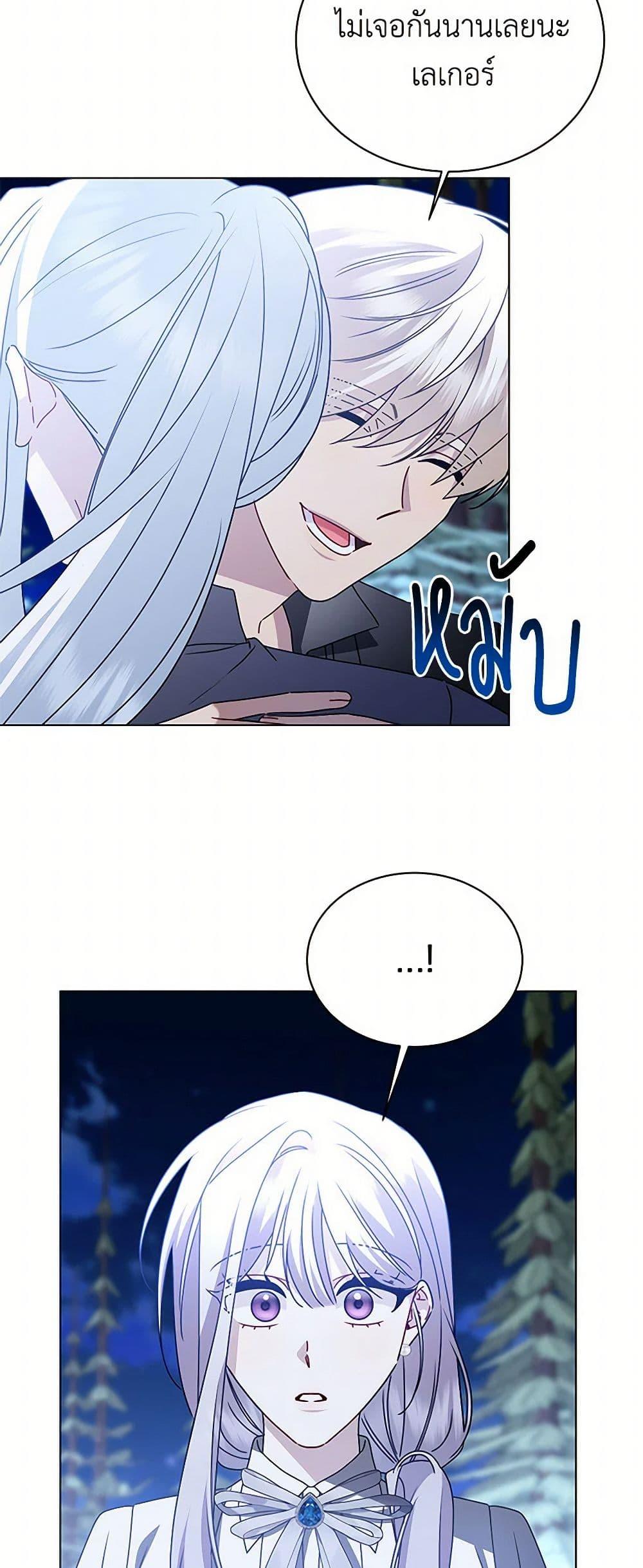 Manga-lc-com อ่านมังงะ อ่านการ์ตูน ออนไลน์ ฟรี Your Regrets Mean Nothing to Me ตอนที่ 1 2 3 4 5 6 7 8 9 10 11 12 13 14 ฟรี ไม่มีโฆษณา Manga-lc - อ่าน มังงะ อ่าน การ์ตูน ออนไลน์ อ่านมังงะ ฟรี