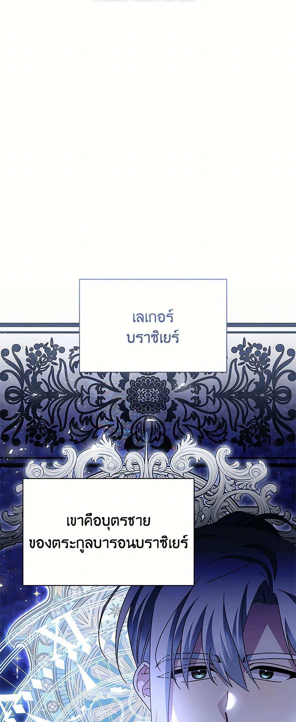 Manga-lc-com อ่านมังงะ อ่านการ์ตูน ออนไลน์ ฟรี Your Regrets Mean Nothing to Me ตอนที่ 1 2 3 4 5 6 7 8 9 10 11 12 13 14 ฟรี ไม่มีโฆษณา Manga-lc - อ่าน มังงะ อ่าน การ์ตูน ออนไลน์ อ่านมังงะ ฟรี