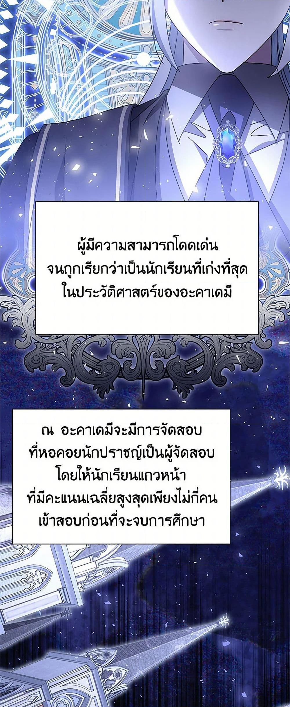 Manga-lc-com อ่านมังงะ อ่านการ์ตูน ออนไลน์ ฟรี Your Regrets Mean Nothing to Me ตอนที่ 1 2 3 4 5 6 7 8 9 10 11 12 13 14 ฟรี ไม่มีโฆษณา Manga-lc - อ่าน มังงะ อ่าน การ์ตูน ออนไลน์ อ่านมังงะ ฟรี