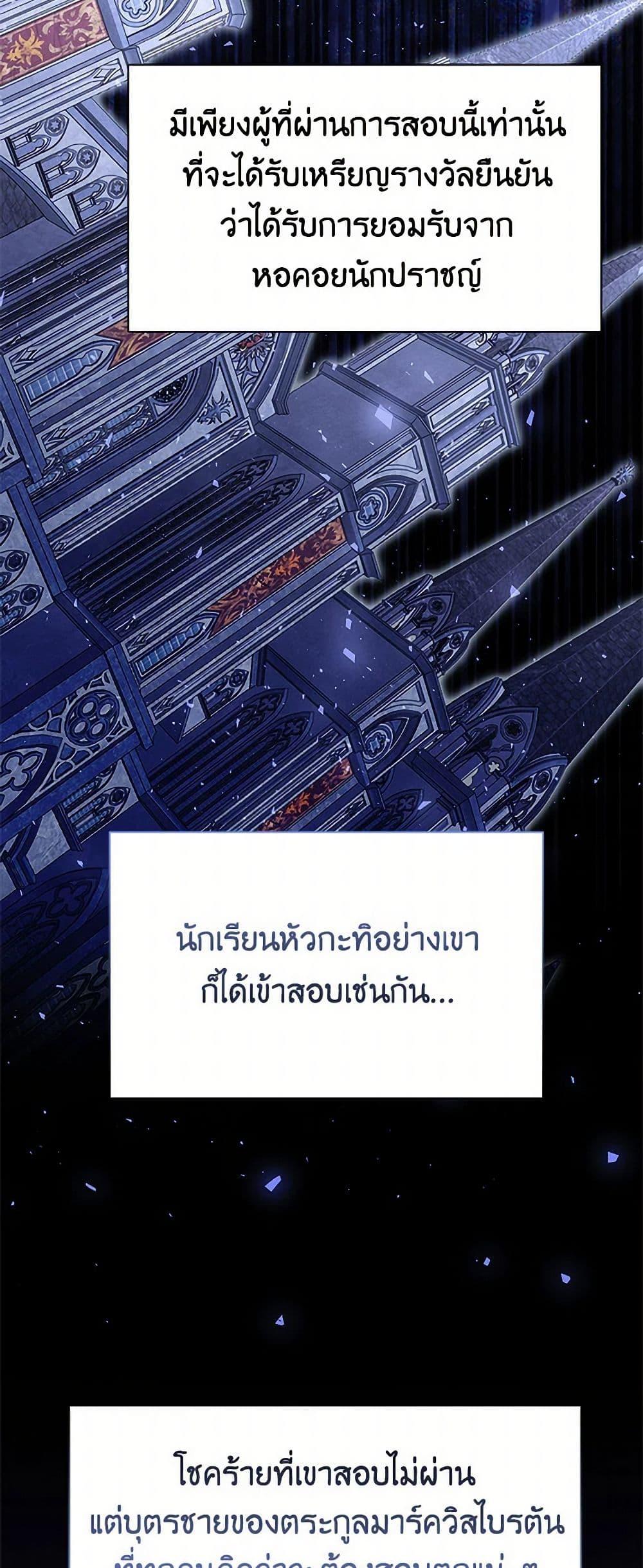 Manga-lc-com อ่านมังงะ อ่านการ์ตูน ออนไลน์ ฟรี Your Regrets Mean Nothing to Me ตอนที่ 1 2 3 4 5 6 7 8 9 10 11 12 13 14 ฟรี ไม่มีโฆษณา Manga-lc - อ่าน มังงะ อ่าน การ์ตูน ออนไลน์ อ่านมังงะ ฟรี