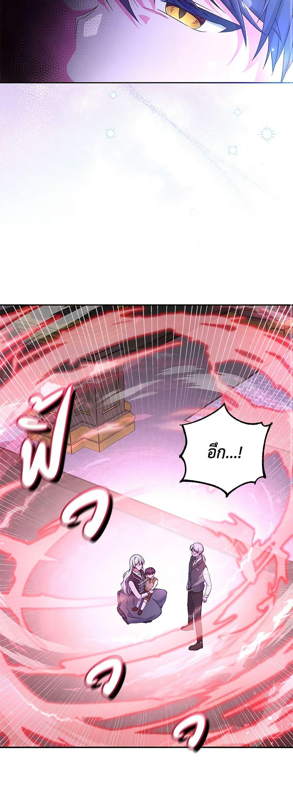 Manga-lc-com อ่านมังงะ อ่านการ์ตูน ออนไลน์ ฟรี Demon King’s Doll Butler ตอนที่ 1 2 3 4 5 6 7 8 9 10 11 12 13 14 ฟรี ไม่มีโฆษณา Manga-lc - อ่าน มังงะ อ่าน การ์ตูน ออนไลน์ อ่านมังงะ ฟรี