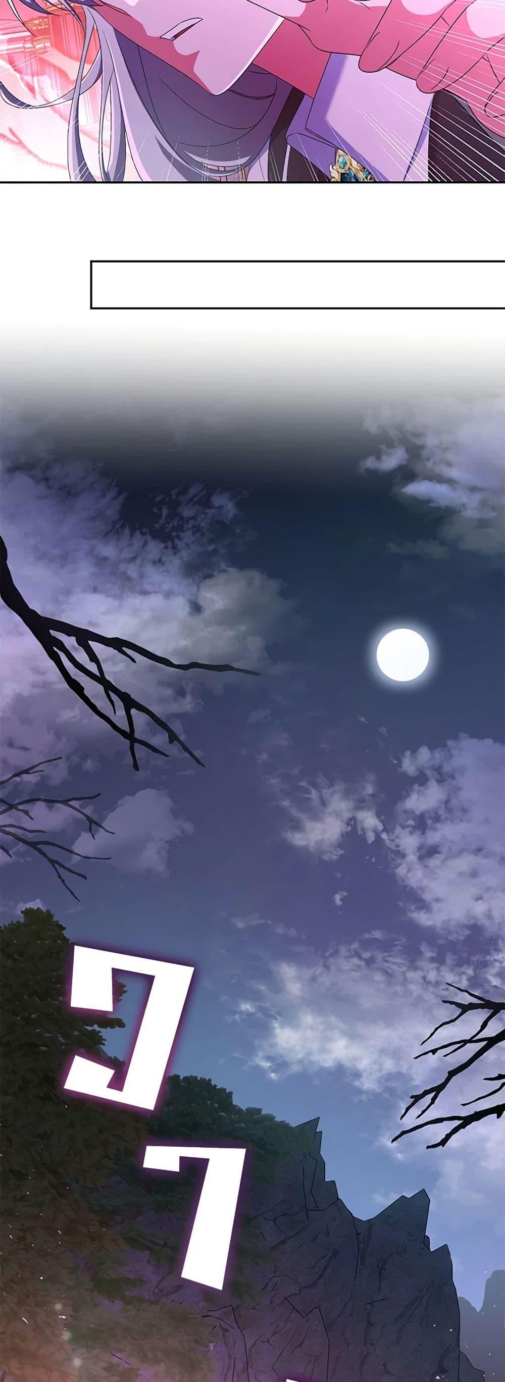 Manga-lc-com อ่านมังงะ อ่านการ์ตูน ออนไลน์ ฟรี Demon King’s Doll Butler ตอนที่ 1 2 3 4 5 6 7 8 9 10 11 12 13 14 ฟรี ไม่มีโฆษณา Manga-lc - อ่าน มังงะ อ่าน การ์ตูน ออนไลน์ อ่านมังงะ ฟรี