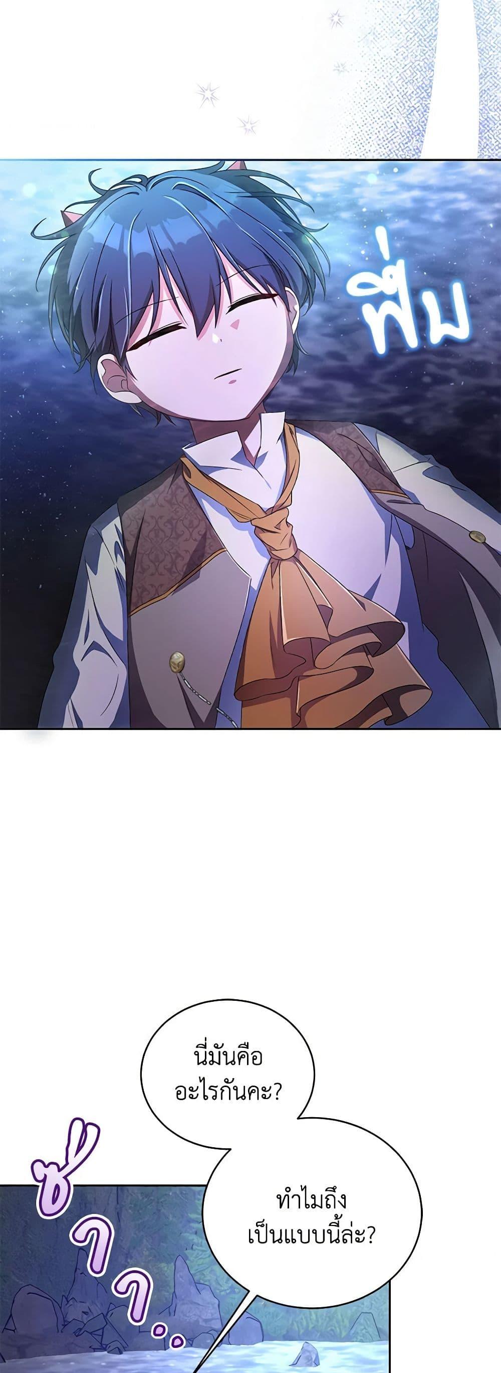 Manga-lc-com อ่านมังงะ อ่านการ์ตูน ออนไลน์ ฟรี Demon King’s Doll Butler ตอนที่ 1 2 3 4 5 6 7 8 9 10 11 12 13 14 ฟรี ไม่มีโฆษณา Manga-lc - อ่าน มังงะ อ่าน การ์ตูน ออนไลน์ อ่านมังงะ ฟรี