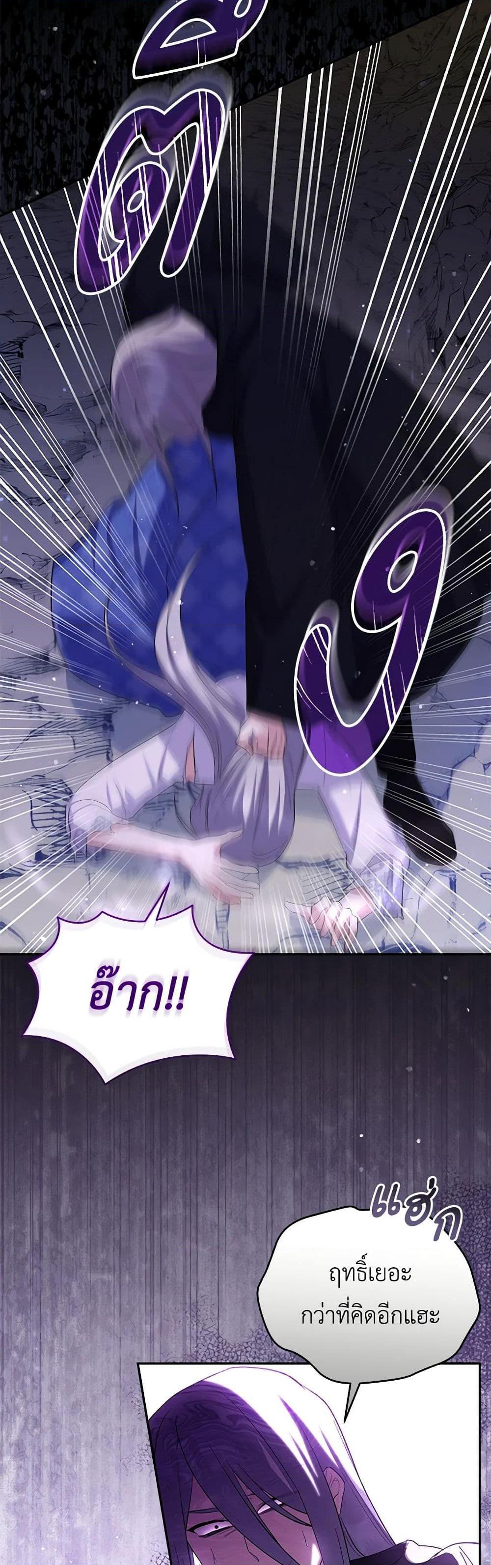 Manga-lc-com อ่านมังงะ อ่านการ์ตูน ออนไลน์ ฟรี Please Support My Revenge ตอนที่ 1 2 3 4 5 6 7 8 9 10 11 12 13 14 ฟรี ไม่มีโฆษณา Manga-lc - อ่าน มังงะ อ่าน การ์ตูน ออนไลน์ อ่านมังงะ ฟรี