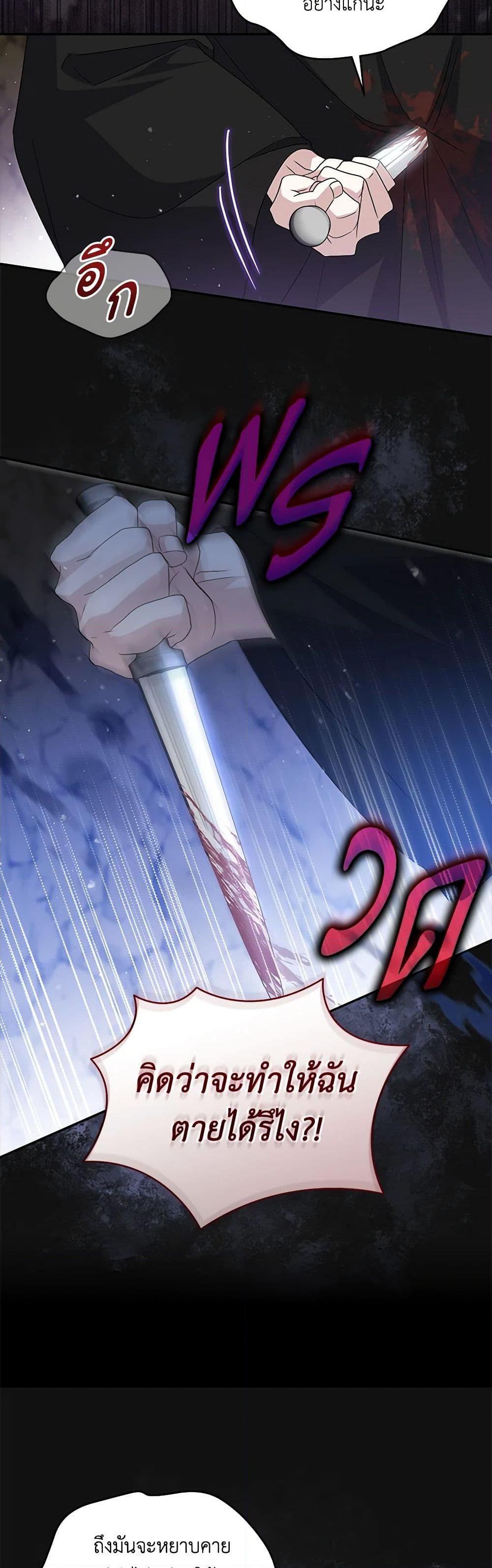 Manga-lc-com อ่านมังงะ อ่านการ์ตูน ออนไลน์ ฟรี Please Support My Revenge ตอนที่ 1 2 3 4 5 6 7 8 9 10 11 12 13 14 ฟรี ไม่มีโฆษณา Manga-lc - อ่าน มังงะ อ่าน การ์ตูน ออนไลน์ อ่านมังงะ ฟรี