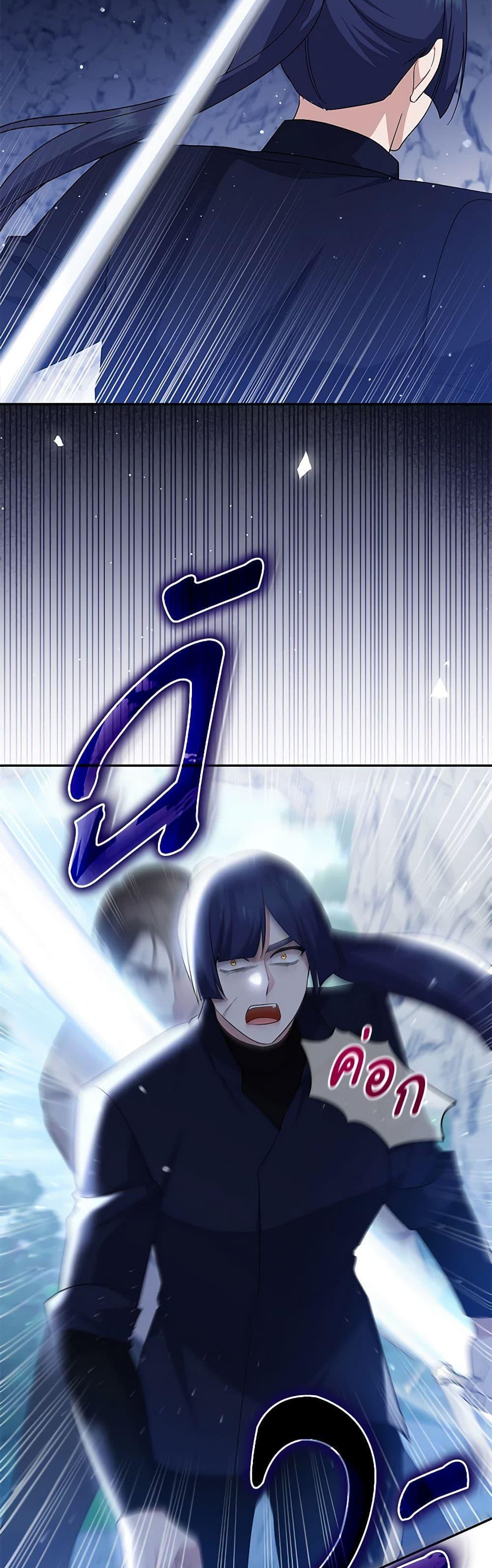 Manga-lc-com อ่านมังงะ อ่านการ์ตูน ออนไลน์ ฟรี Please Support My Revenge ตอนที่ 1 2 3 4 5 6 7 8 9 10 11 12 13 14 ฟรี ไม่มีโฆษณา Manga-lc - อ่าน มังงะ อ่าน การ์ตูน ออนไลน์ อ่านมังงะ ฟรี