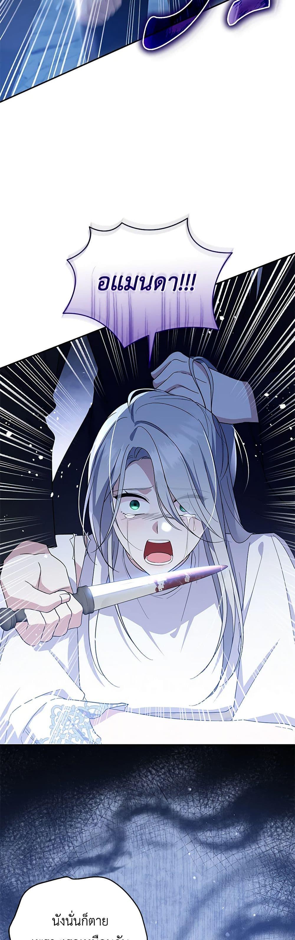 Manga-lc-com อ่านมังงะ อ่านการ์ตูน ออนไลน์ ฟรี Please Support My Revenge ตอนที่ 1 2 3 4 5 6 7 8 9 10 11 12 13 14 ฟรี ไม่มีโฆษณา Manga-lc - อ่าน มังงะ อ่าน การ์ตูน ออนไลน์ อ่านมังงะ ฟรี