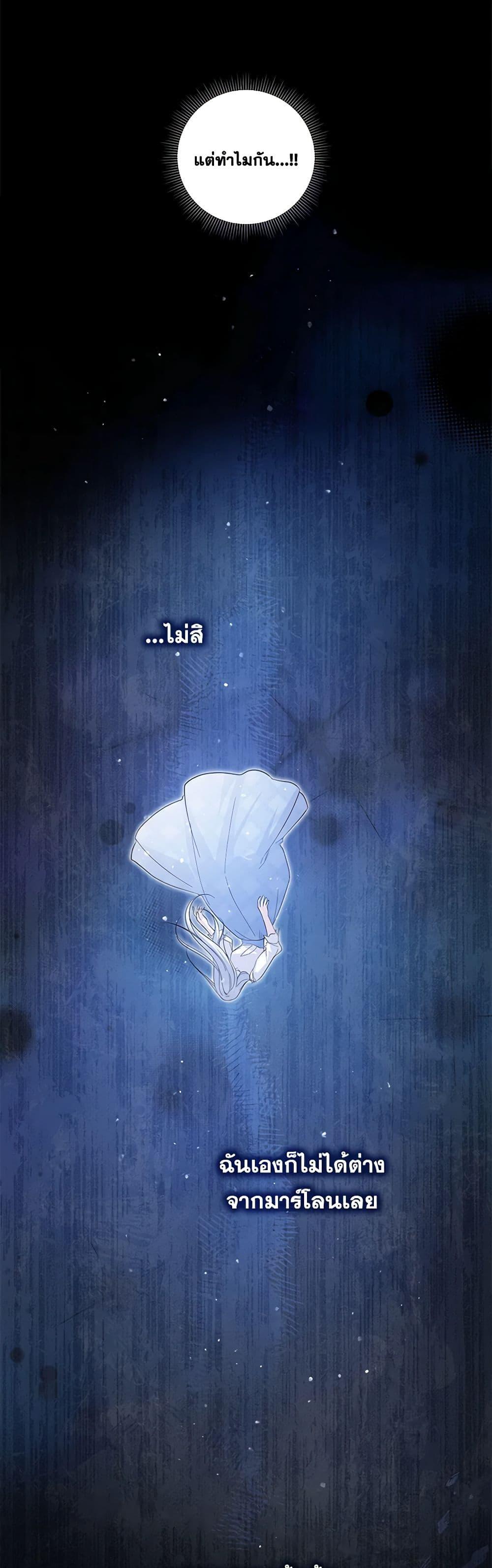 Manga-lc-com อ่านมังงะ อ่านการ์ตูน ออนไลน์ ฟรี Please Support My Revenge ตอนที่ 1 2 3 4 5 6 7 8 9 10 11 12 13 14 ฟรี ไม่มีโฆษณา Manga-lc - อ่าน มังงะ อ่าน การ์ตูน ออนไลน์ อ่านมังงะ ฟรี