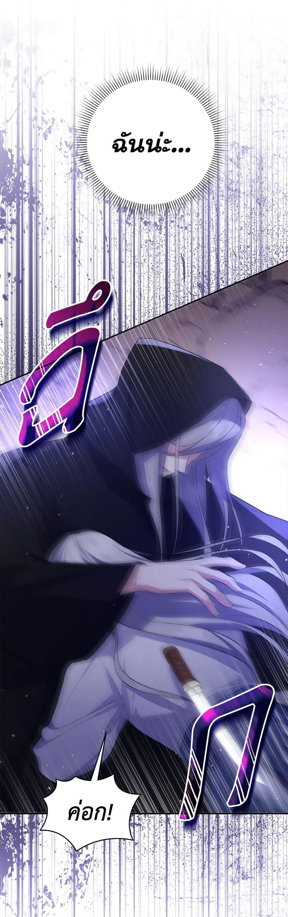 Manga-lc-com อ่านมังงะ อ่านการ์ตูน ออนไลน์ ฟรี Please Support My Revenge ตอนที่ 1 2 3 4 5 6 7 8 9 10 11 12 13 14 ฟรี ไม่มีโฆษณา Manga-lc - อ่าน มังงะ อ่าน การ์ตูน ออนไลน์ อ่านมังงะ ฟรี