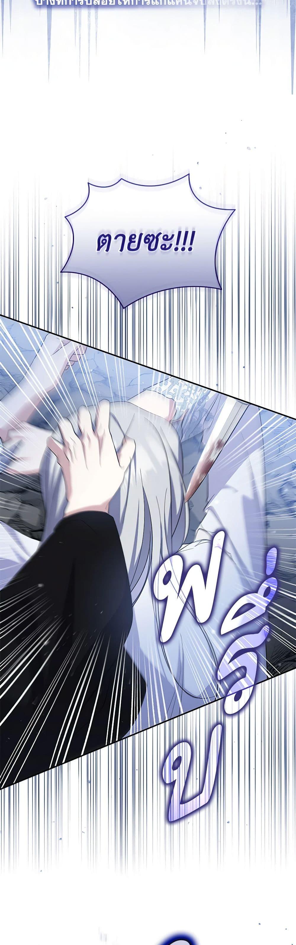 Manga-lc-com อ่านมังงะ อ่านการ์ตูน ออนไลน์ ฟรี Please Support My Revenge ตอนที่ 1 2 3 4 5 6 7 8 9 10 11 12 13 14 ฟรี ไม่มีโฆษณา Manga-lc - อ่าน มังงะ อ่าน การ์ตูน ออนไลน์ อ่านมังงะ ฟรี