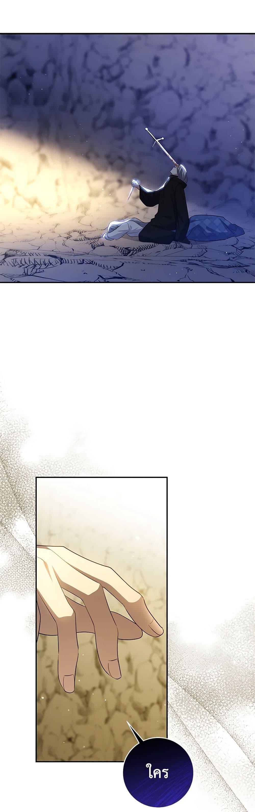 Manga-lc-com อ่านมังงะ อ่านการ์ตูน ออนไลน์ ฟรี Please Support My Revenge ตอนที่ 1 2 3 4 5 6 7 8 9 10 11 12 13 14 ฟรี ไม่มีโฆษณา Manga-lc - อ่าน มังงะ อ่าน การ์ตูน ออนไลน์ อ่านมังงะ ฟรี