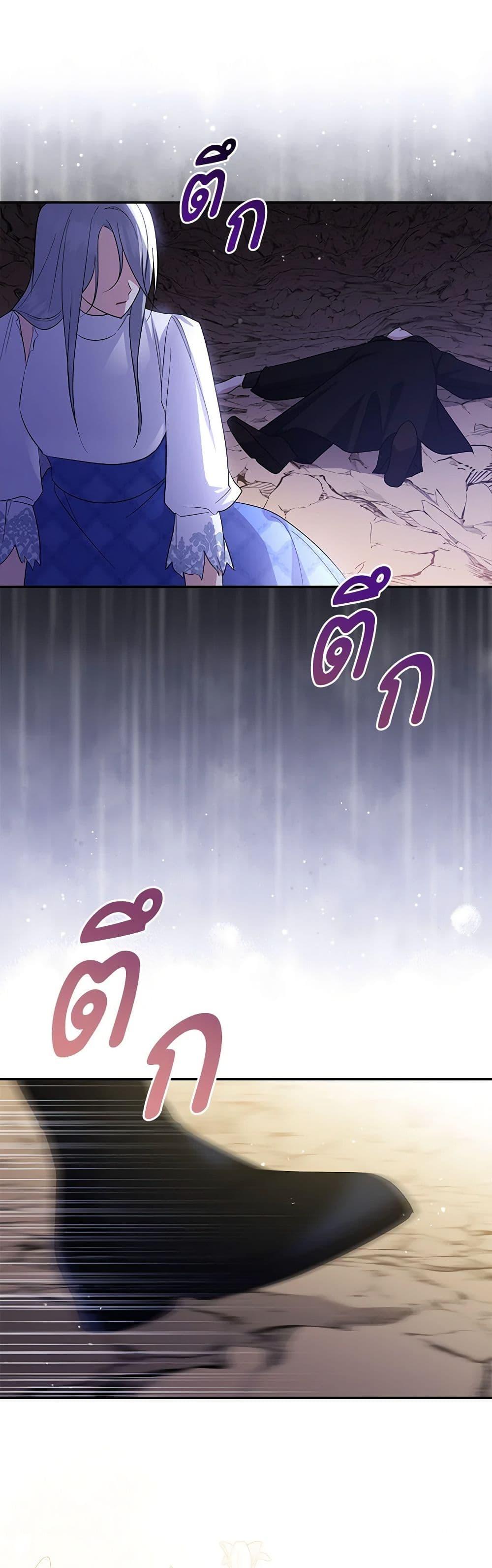 Manga-lc-com อ่านมังงะ อ่านการ์ตูน ออนไลน์ ฟรี Please Support My Revenge ตอนที่ 1 2 3 4 5 6 7 8 9 10 11 12 13 14 ฟรี ไม่มีโฆษณา Manga-lc - อ่าน มังงะ อ่าน การ์ตูน ออนไลน์ อ่านมังงะ ฟรี