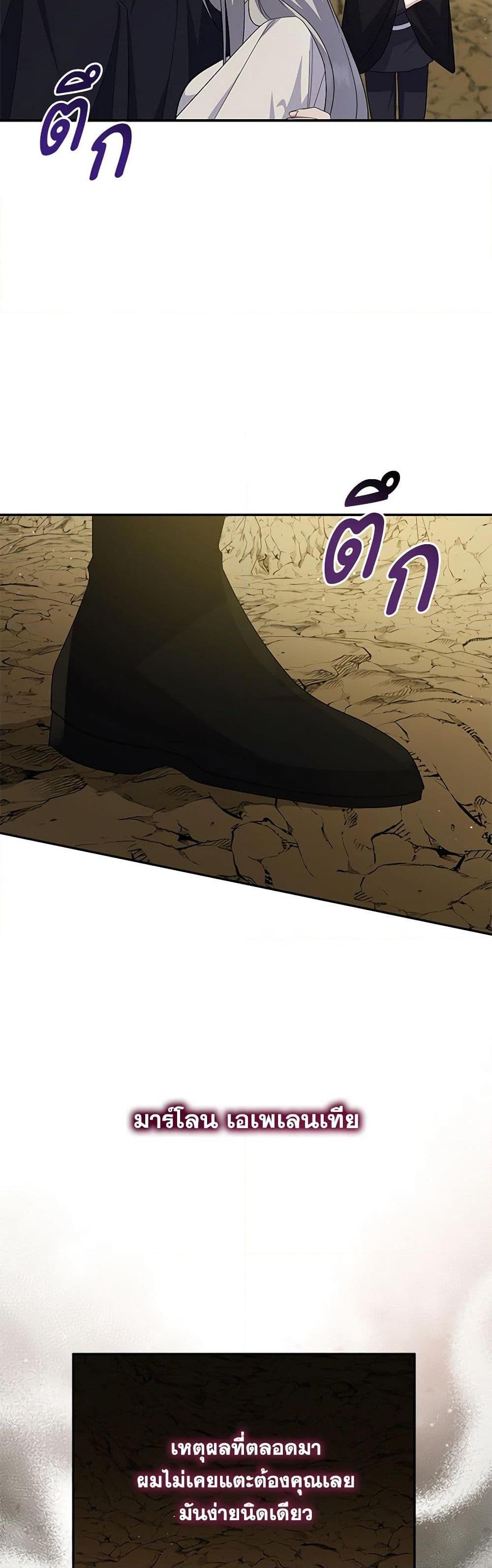 Manga-lc-com อ่านมังงะ อ่านการ์ตูน ออนไลน์ ฟรี Please Support My Revenge ตอนที่ 1 2 3 4 5 6 7 8 9 10 11 12 13 14 ฟรี ไม่มีโฆษณา Manga-lc - อ่าน มังงะ อ่าน การ์ตูน ออนไลน์ อ่านมังงะ ฟรี