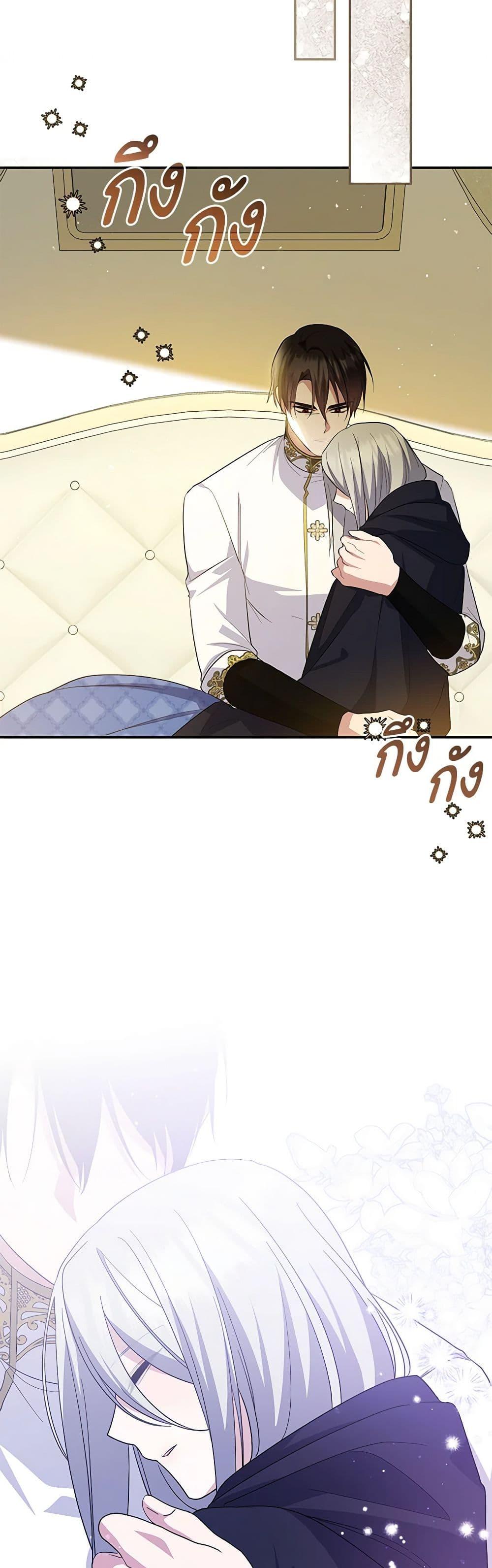 Manga-lc-com อ่านมังงะ อ่านการ์ตูน ออนไลน์ ฟรี Please Support My Revenge ตอนที่ 1 2 3 4 5 6 7 8 9 10 11 12 13 14 ฟรี ไม่มีโฆษณา Manga-lc - อ่าน มังงะ อ่าน การ์ตูน ออนไลน์ อ่านมังงะ ฟรี