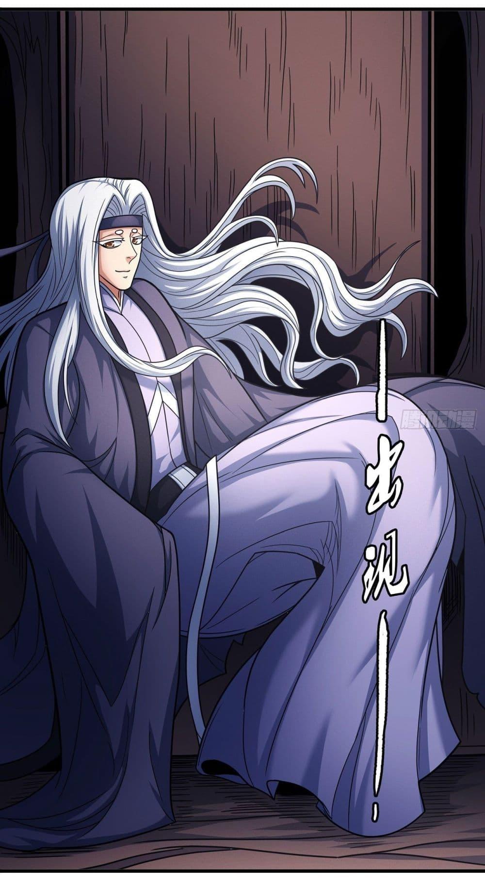 Manga-lc-com อ่านมังงะ อ่านการ์ตูน ออนไลน์ ฟรี God of Martial Arts ตอนที่ 1 2 3 4 5 6 7 8 9 10 11 12 13 14 ฟรี ไม่มีโฆษณา Manga-lc - อ่าน มังงะ อ่าน การ์ตูน ออนไลน์ อ่านมังงะ ฟรี