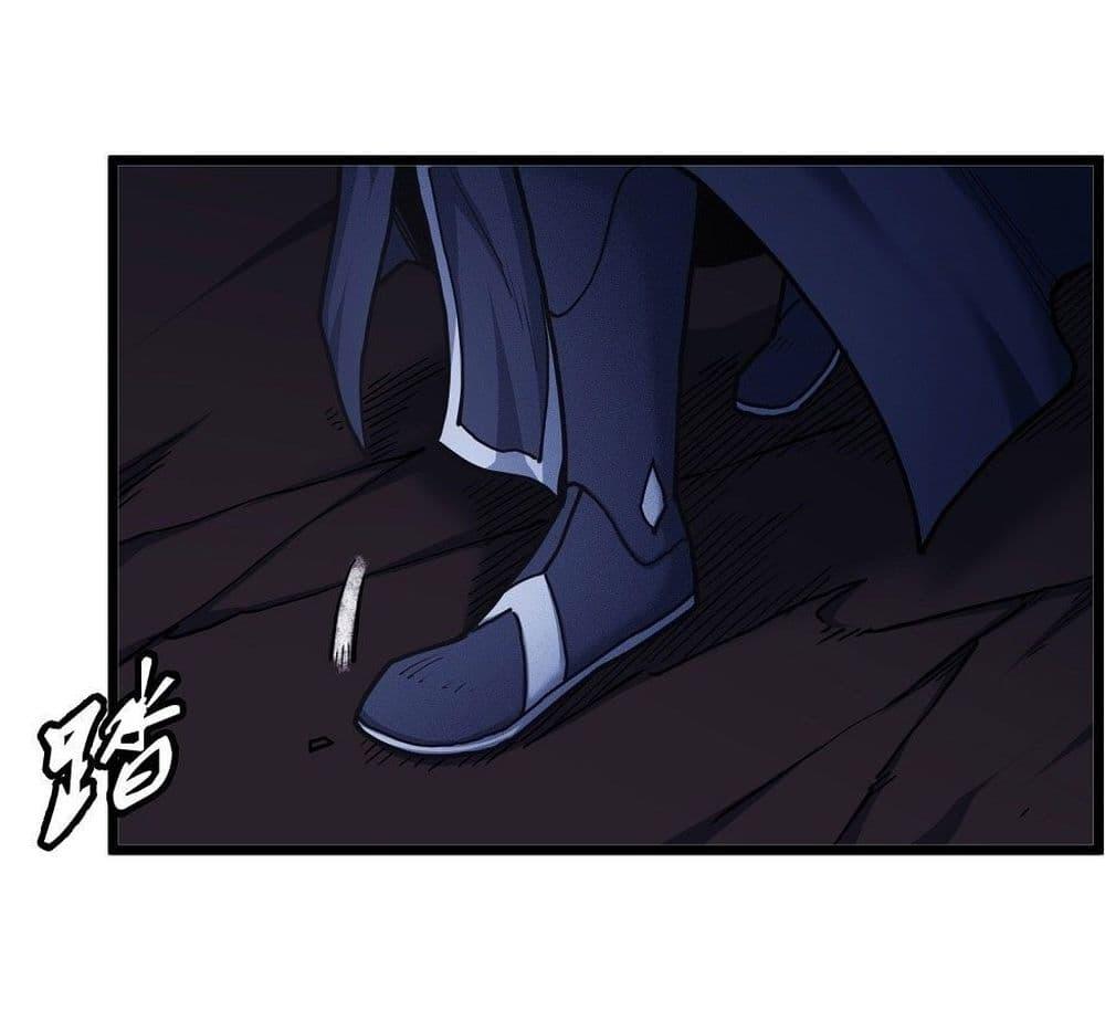 Manga-lc-com อ่านมังงะ อ่านการ์ตูน ออนไลน์ ฟรี God of Martial Arts ตอนที่ 1 2 3 4 5 6 7 8 9 10 11 12 13 14 ฟรี ไม่มีโฆษณา Manga-lc - อ่าน มังงะ อ่าน การ์ตูน ออนไลน์ อ่านมังงะ ฟรี