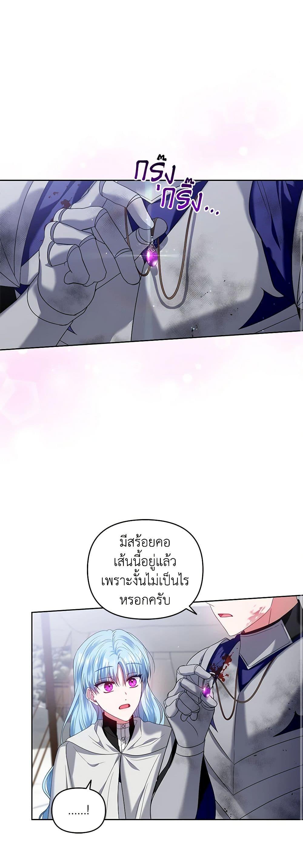Manga-lc-com อ่านมังงะ อ่านการ์ตูน ออนไลน์ ฟรี I’m the Master of This Life ตอนที่ 1 2 3 4 5 6 7 8 9 10 11 12 13 14 ฟรี ไม่มีโฆษณา Manga-lc - อ่าน มังงะ อ่าน การ์ตูน ออนไลน์ อ่านมังงะ ฟรี