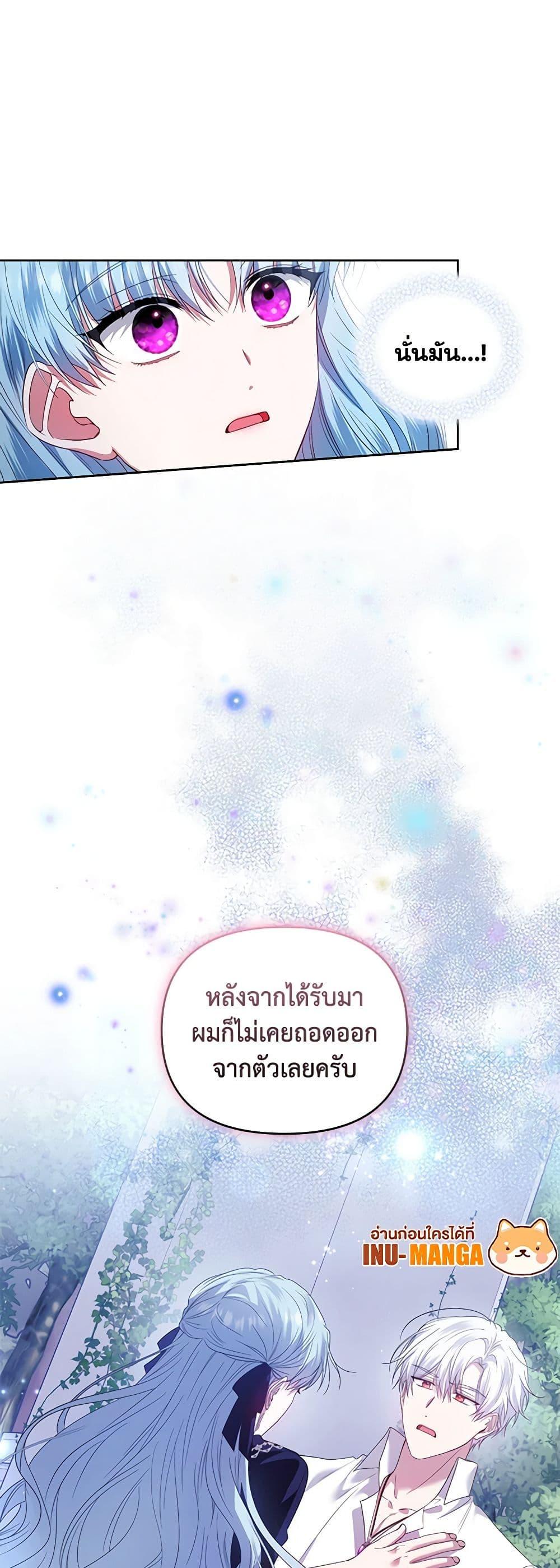Manga-lc-com อ่านมังงะ อ่านการ์ตูน ออนไลน์ ฟรี I’m the Master of This Life ตอนที่ 1 2 3 4 5 6 7 8 9 10 11 12 13 14 ฟรี ไม่มีโฆษณา Manga-lc - อ่าน มังงะ อ่าน การ์ตูน ออนไลน์ อ่านมังงะ ฟรี