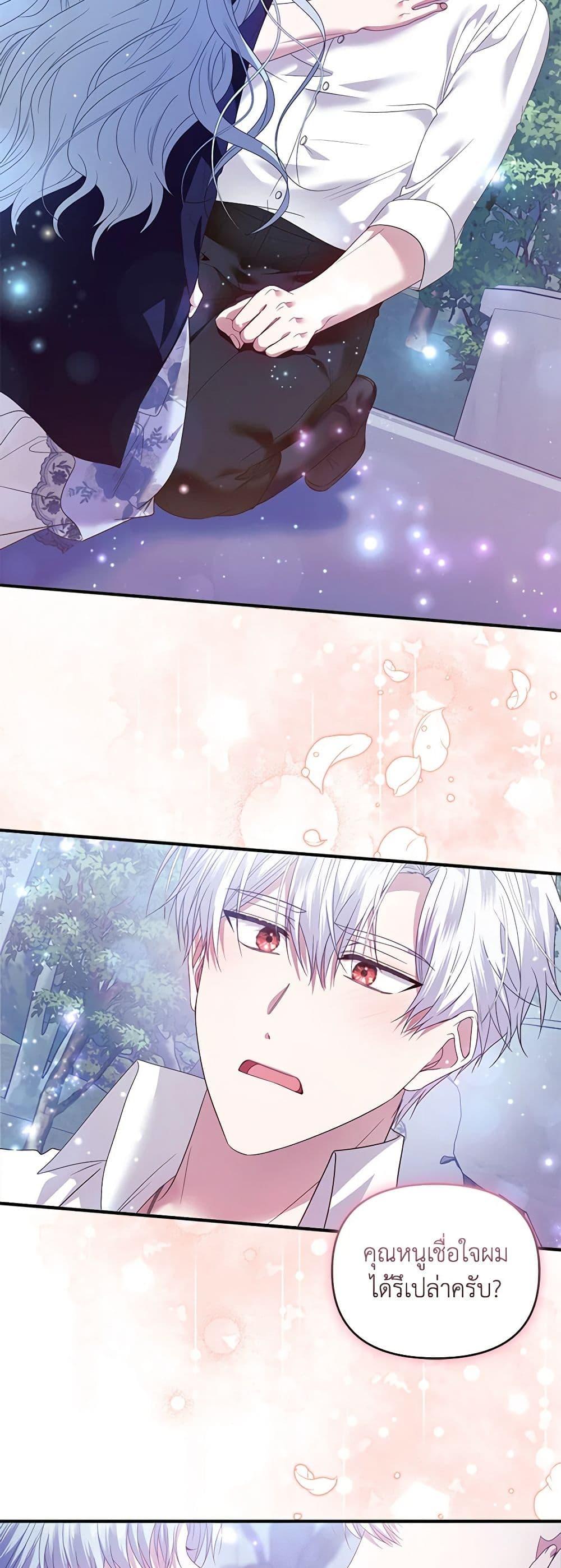 Manga-lc-com อ่านมังงะ อ่านการ์ตูน ออนไลน์ ฟรี I’m the Master of This Life ตอนที่ 1 2 3 4 5 6 7 8 9 10 11 12 13 14 ฟรี ไม่มีโฆษณา Manga-lc - อ่าน มังงะ อ่าน การ์ตูน ออนไลน์ อ่านมังงะ ฟรี