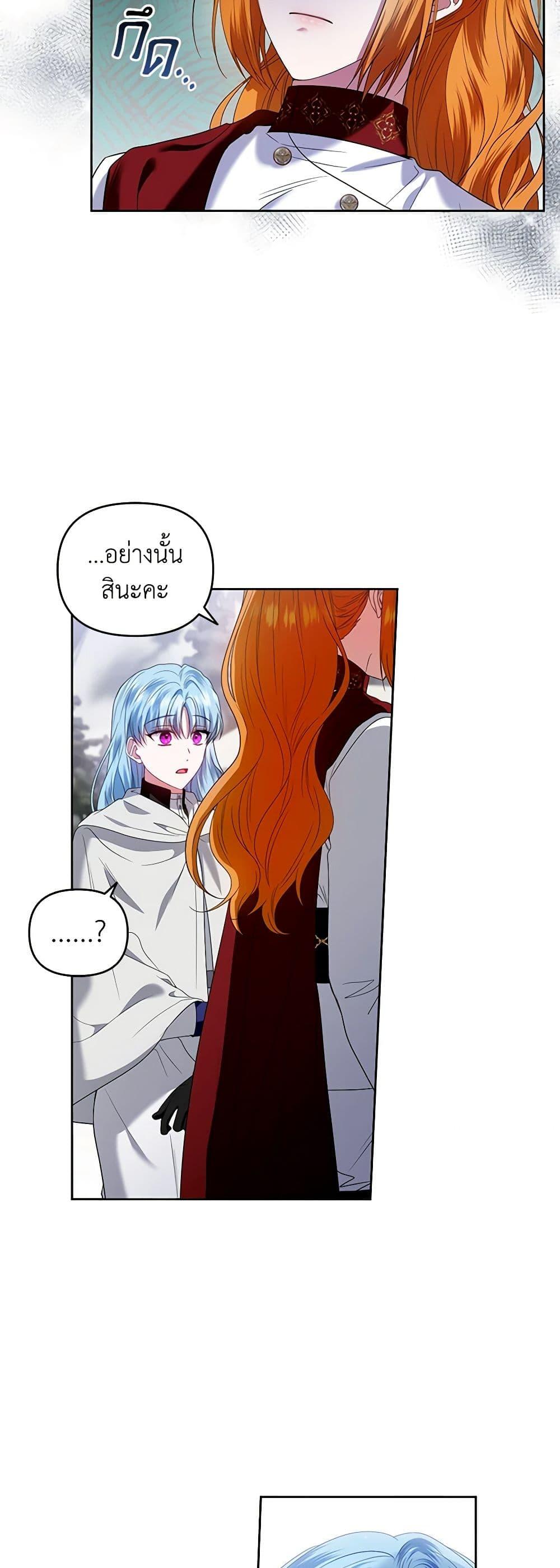 Manga-lc-com อ่านมังงะ อ่านการ์ตูน ออนไลน์ ฟรี I’m the Master of This Life ตอนที่ 1 2 3 4 5 6 7 8 9 10 11 12 13 14 ฟรี ไม่มีโฆษณา Manga-lc - อ่าน มังงะ อ่าน การ์ตูน ออนไลน์ อ่านมังงะ ฟรี