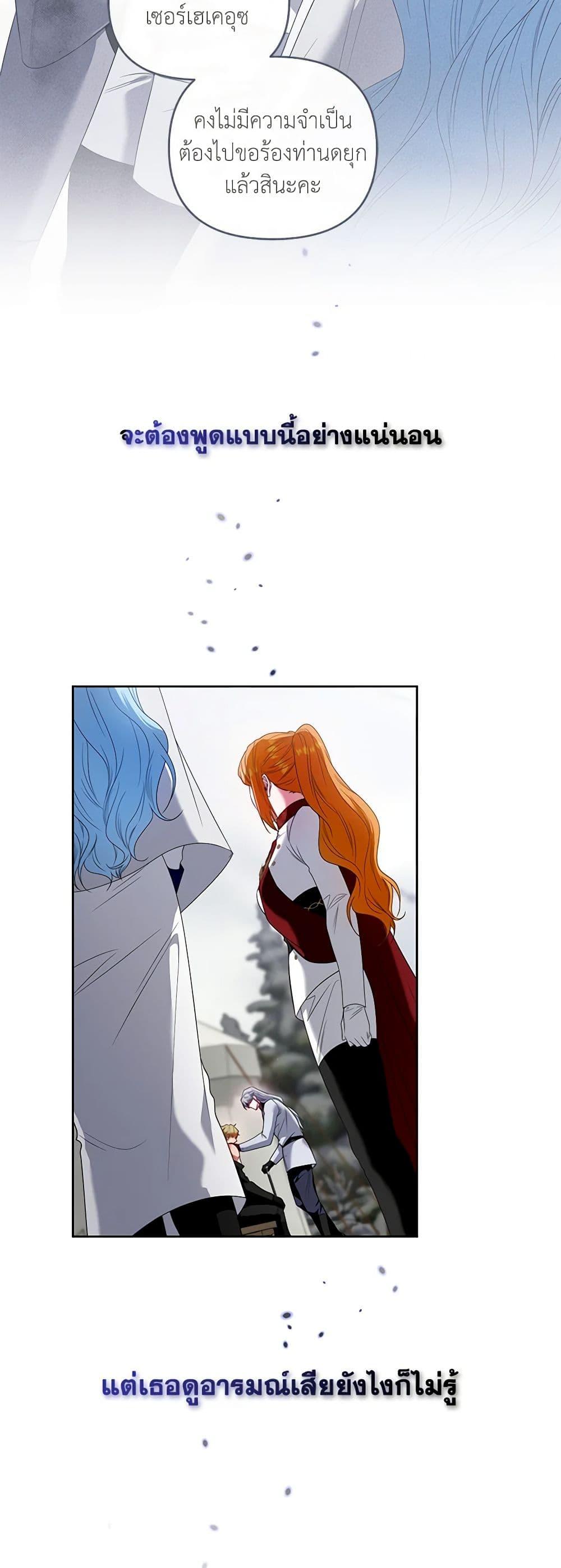 Manga-lc-com อ่านมังงะ อ่านการ์ตูน ออนไลน์ ฟรี I’m the Master of This Life ตอนที่ 1 2 3 4 5 6 7 8 9 10 11 12 13 14 ฟรี ไม่มีโฆษณา Manga-lc - อ่าน มังงะ อ่าน การ์ตูน ออนไลน์ อ่านมังงะ ฟรี