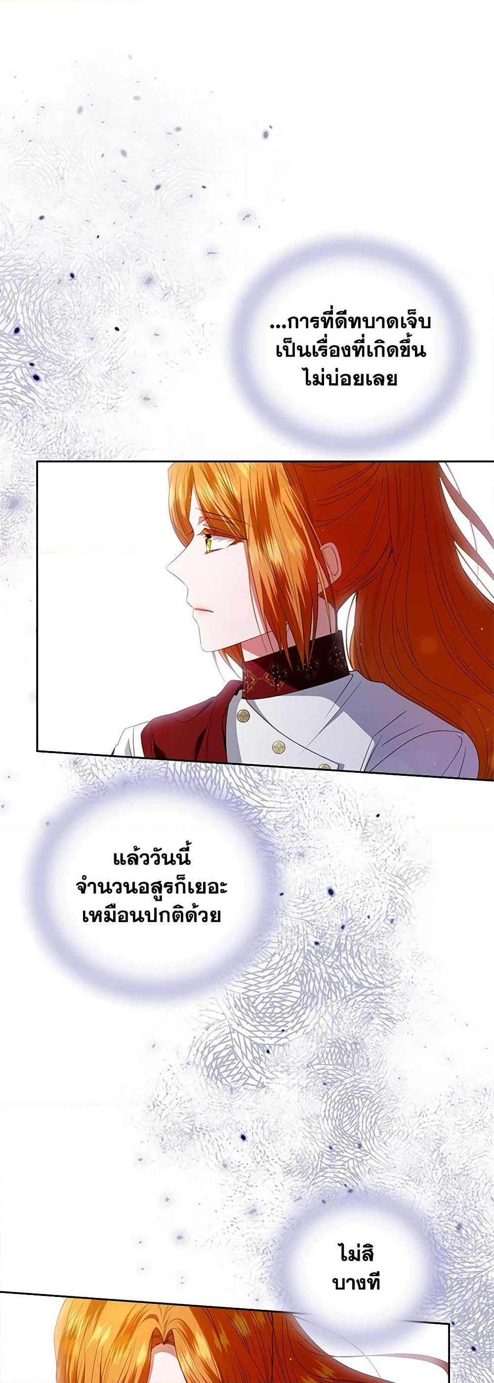 Manga-lc-com อ่านมังงะ อ่านการ์ตูน ออนไลน์ ฟรี I’m the Master of This Life ตอนที่ 1 2 3 4 5 6 7 8 9 10 11 12 13 14 ฟรี ไม่มีโฆษณา Manga-lc - อ่าน มังงะ อ่าน การ์ตูน ออนไลน์ อ่านมังงะ ฟรี