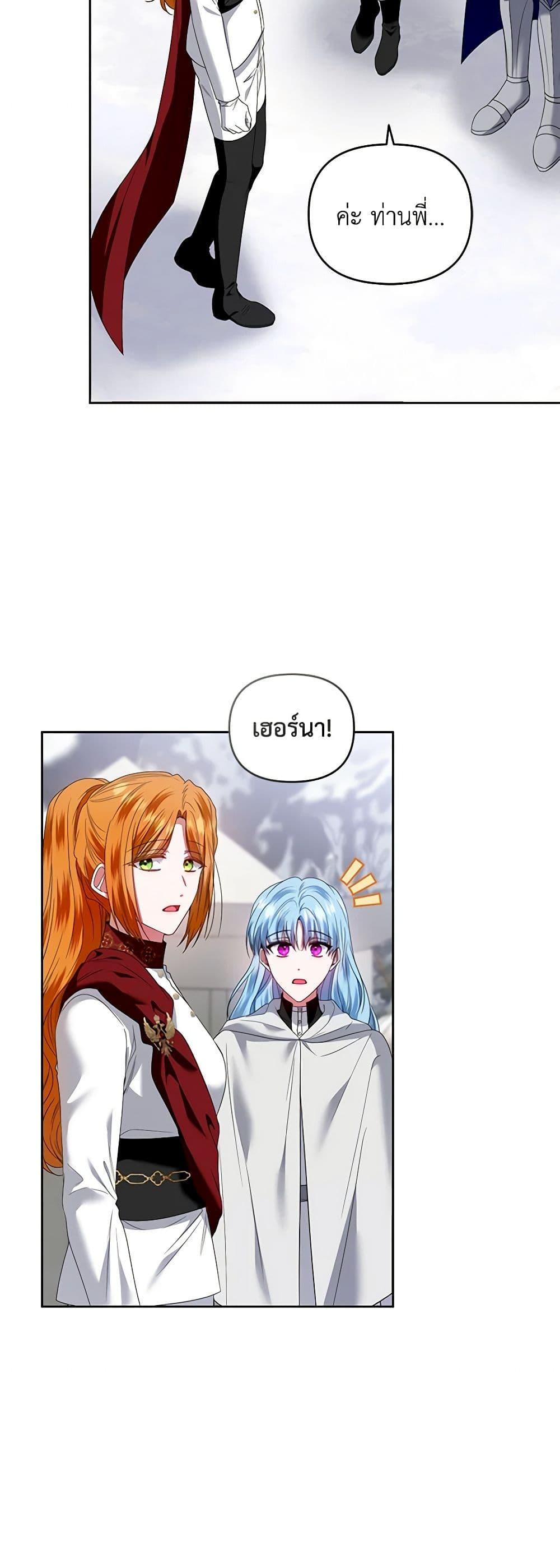 Manga-lc-com อ่านมังงะ อ่านการ์ตูน ออนไลน์ ฟรี I’m the Master of This Life ตอนที่ 1 2 3 4 5 6 7 8 9 10 11 12 13 14 ฟรี ไม่มีโฆษณา Manga-lc - อ่าน มังงะ อ่าน การ์ตูน ออนไลน์ อ่านมังงะ ฟรี