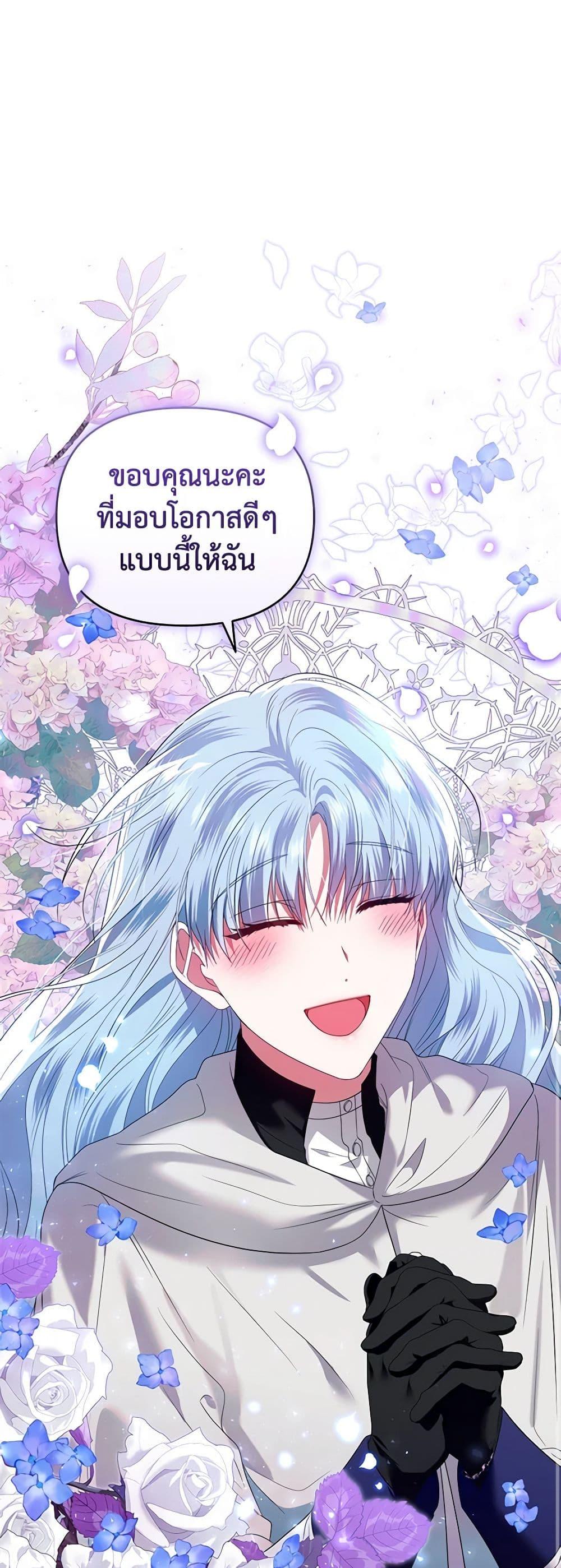 Manga-lc-com อ่านมังงะ อ่านการ์ตูน ออนไลน์ ฟรี I’m the Master of This Life ตอนที่ 1 2 3 4 5 6 7 8 9 10 11 12 13 14 ฟรี ไม่มีโฆษณา Manga-lc - อ่าน มังงะ อ่าน การ์ตูน ออนไลน์ อ่านมังงะ ฟรี