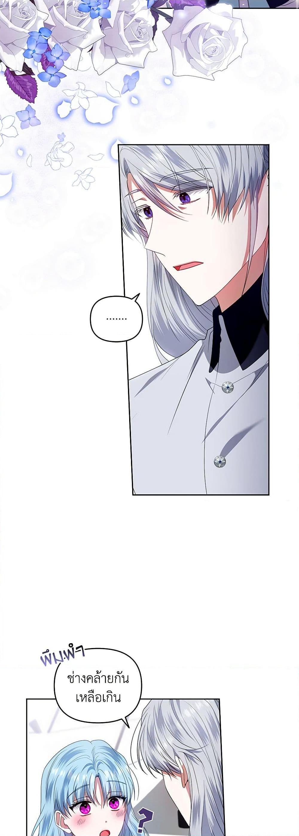 Manga-lc-com อ่านมังงะ อ่านการ์ตูน ออนไลน์ ฟรี I’m the Master of This Life ตอนที่ 1 2 3 4 5 6 7 8 9 10 11 12 13 14 ฟรี ไม่มีโฆษณา Manga-lc - อ่าน มังงะ อ่าน การ์ตูน ออนไลน์ อ่านมังงะ ฟรี