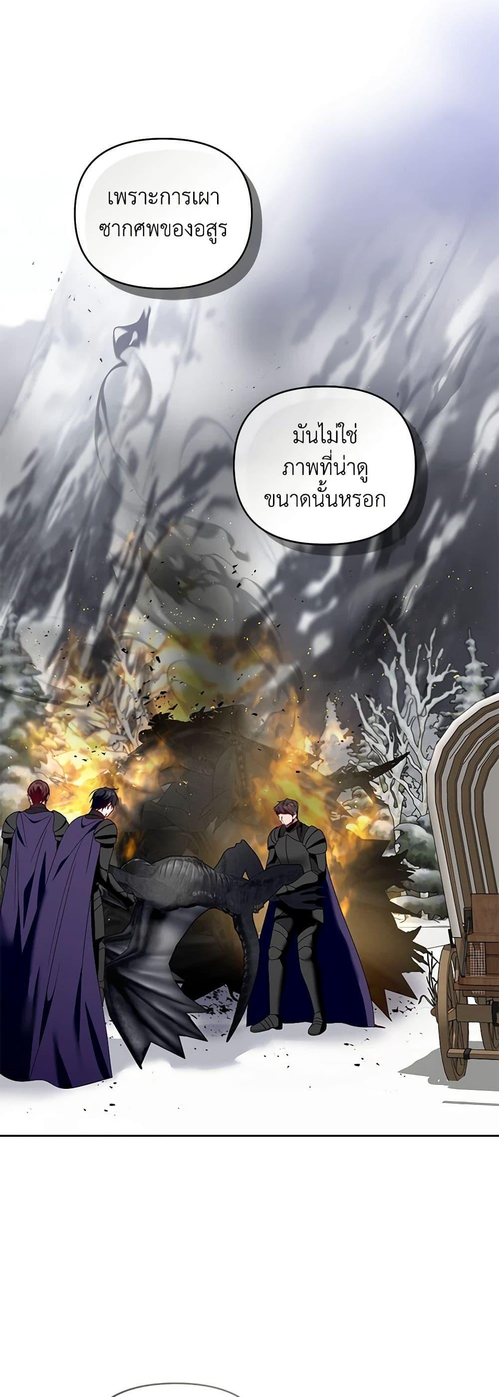 Manga-lc-com อ่านมังงะ อ่านการ์ตูน ออนไลน์ ฟรี I’m the Master of This Life ตอนที่ 1 2 3 4 5 6 7 8 9 10 11 12 13 14 ฟรี ไม่มีโฆษณา Manga-lc - อ่าน มังงะ อ่าน การ์ตูน ออนไลน์ อ่านมังงะ ฟรี