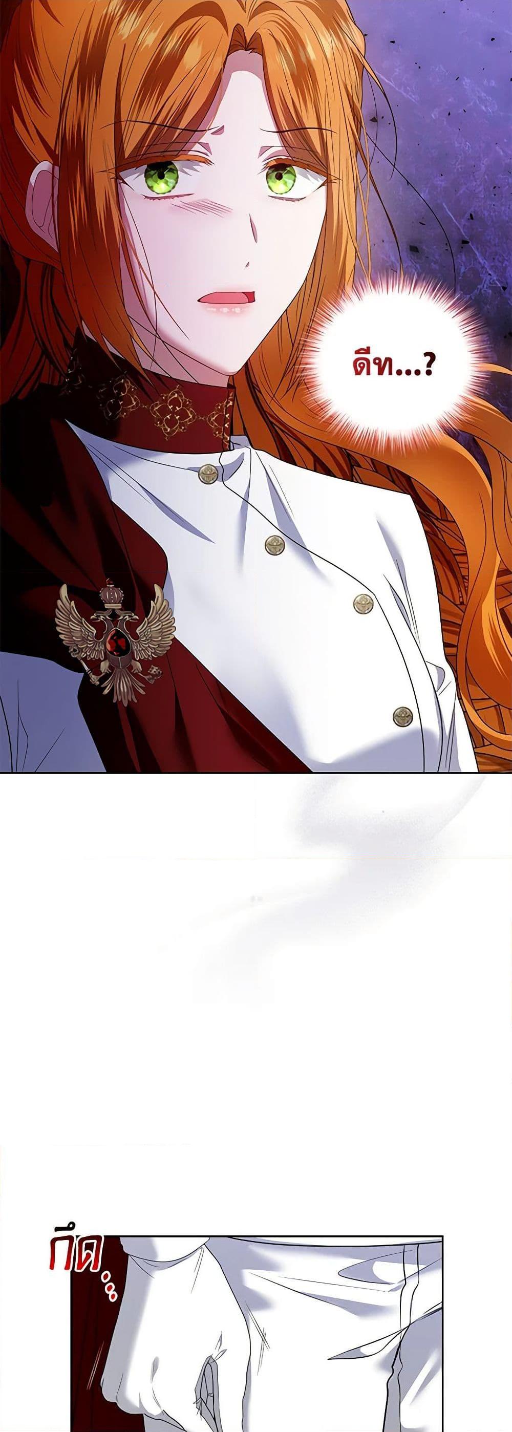 Manga-lc-com อ่านมังงะ อ่านการ์ตูน ออนไลน์ ฟรี I’m the Master of This Life ตอนที่ 1 2 3 4 5 6 7 8 9 10 11 12 13 14 ฟรี ไม่มีโฆษณา Manga-lc - อ่าน มังงะ อ่าน การ์ตูน ออนไลน์ อ่านมังงะ ฟรี