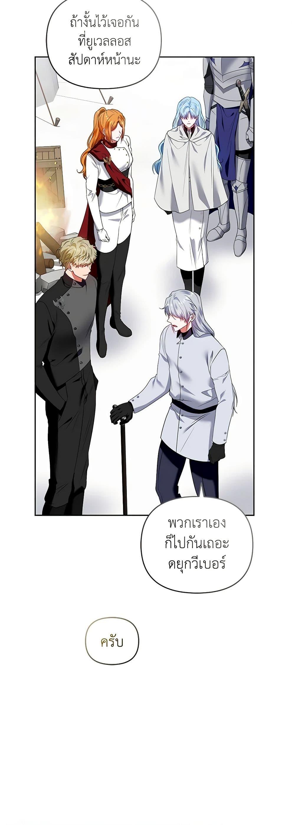 Manga-lc-com อ่านมังงะ อ่านการ์ตูน ออนไลน์ ฟรี I’m the Master of This Life ตอนที่ 1 2 3 4 5 6 7 8 9 10 11 12 13 14 ฟรี ไม่มีโฆษณา Manga-lc - อ่าน มังงะ อ่าน การ์ตูน ออนไลน์ อ่านมังงะ ฟรี