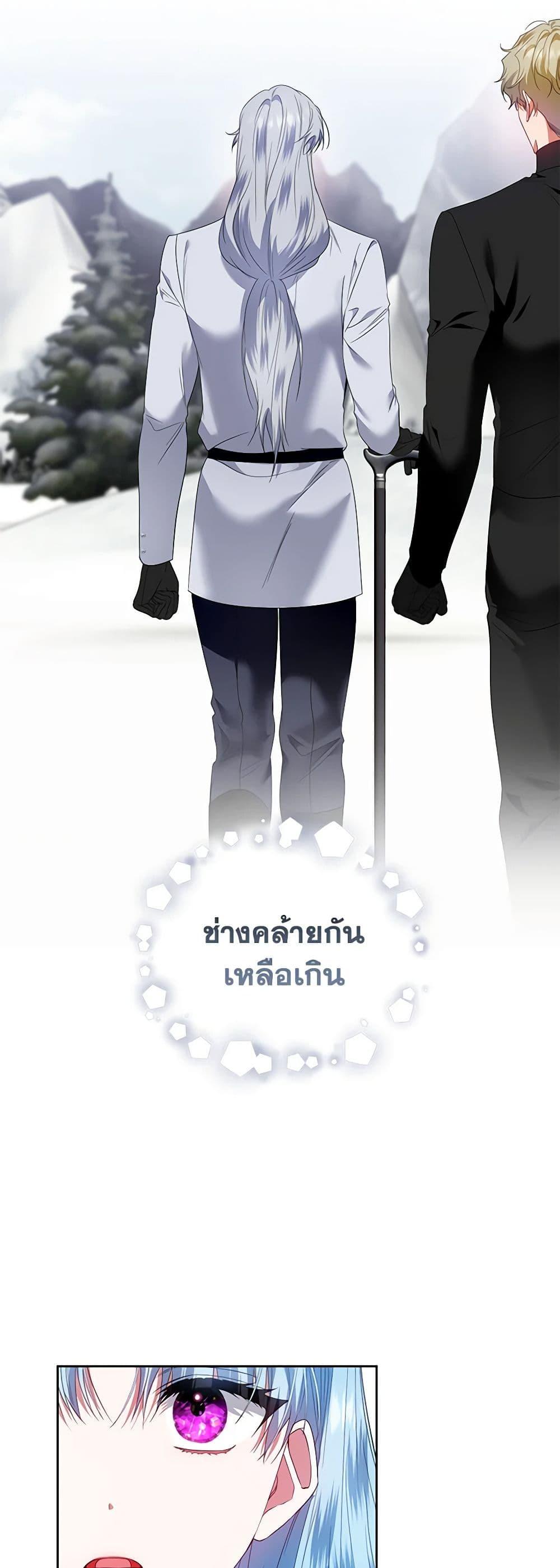 Manga-lc-com อ่านมังงะ อ่านการ์ตูน ออนไลน์ ฟรี I’m the Master of This Life ตอนที่ 1 2 3 4 5 6 7 8 9 10 11 12 13 14 ฟรี ไม่มีโฆษณา Manga-lc - อ่าน มังงะ อ่าน การ์ตูน ออนไลน์ อ่านมังงะ ฟรี