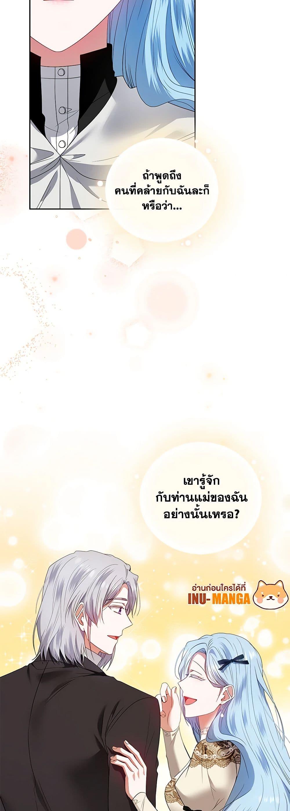 Manga-lc-com อ่านมังงะ อ่านการ์ตูน ออนไลน์ ฟรี I’m the Master of This Life ตอนที่ 1 2 3 4 5 6 7 8 9 10 11 12 13 14 ฟรี ไม่มีโฆษณา Manga-lc - อ่าน มังงะ อ่าน การ์ตูน ออนไลน์ อ่านมังงะ ฟรี