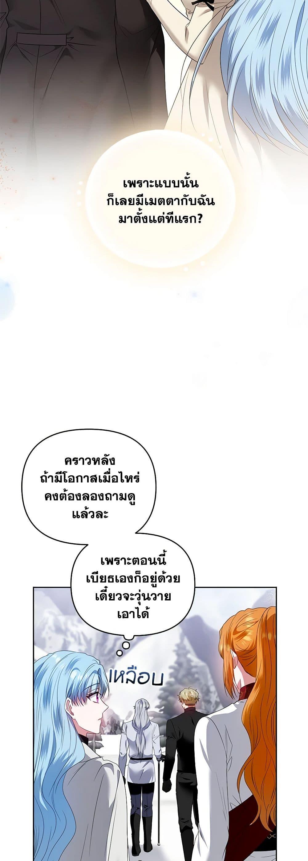 Manga-lc-com อ่านมังงะ อ่านการ์ตูน ออนไลน์ ฟรี I’m the Master of This Life ตอนที่ 1 2 3 4 5 6 7 8 9 10 11 12 13 14 ฟรี ไม่มีโฆษณา Manga-lc - อ่าน มังงะ อ่าน การ์ตูน ออนไลน์ อ่านมังงะ ฟรี