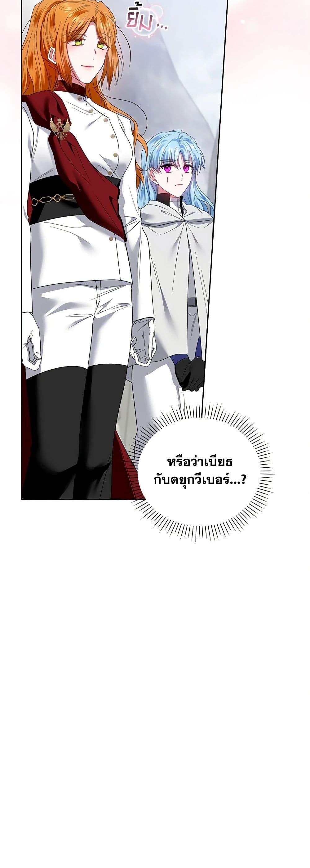 Manga-lc-com อ่านมังงะ อ่านการ์ตูน ออนไลน์ ฟรี I’m the Master of This Life ตอนที่ 1 2 3 4 5 6 7 8 9 10 11 12 13 14 ฟรี ไม่มีโฆษณา Manga-lc - อ่าน มังงะ อ่าน การ์ตูน ออนไลน์ อ่านมังงะ ฟรี