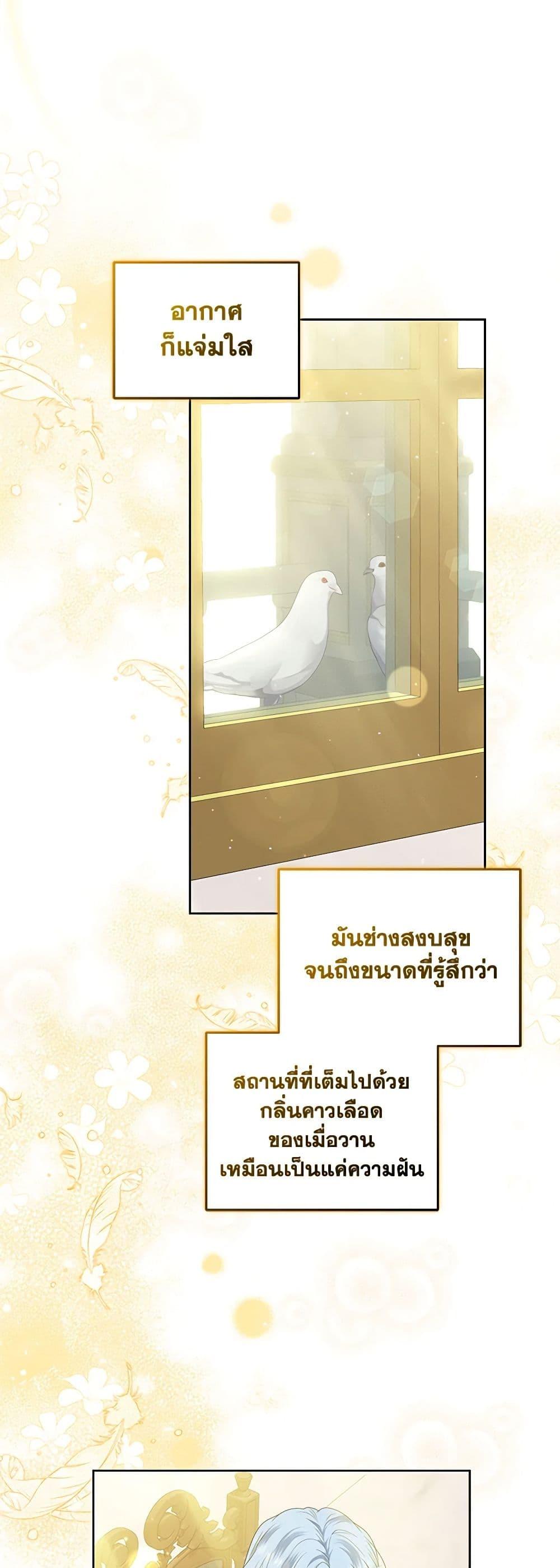 Manga-lc-com อ่านมังงะ อ่านการ์ตูน ออนไลน์ ฟรี I’m the Master of This Life ตอนที่ 1 2 3 4 5 6 7 8 9 10 11 12 13 14 ฟรี ไม่มีโฆษณา Manga-lc - อ่าน มังงะ อ่าน การ์ตูน ออนไลน์ อ่านมังงะ ฟรี