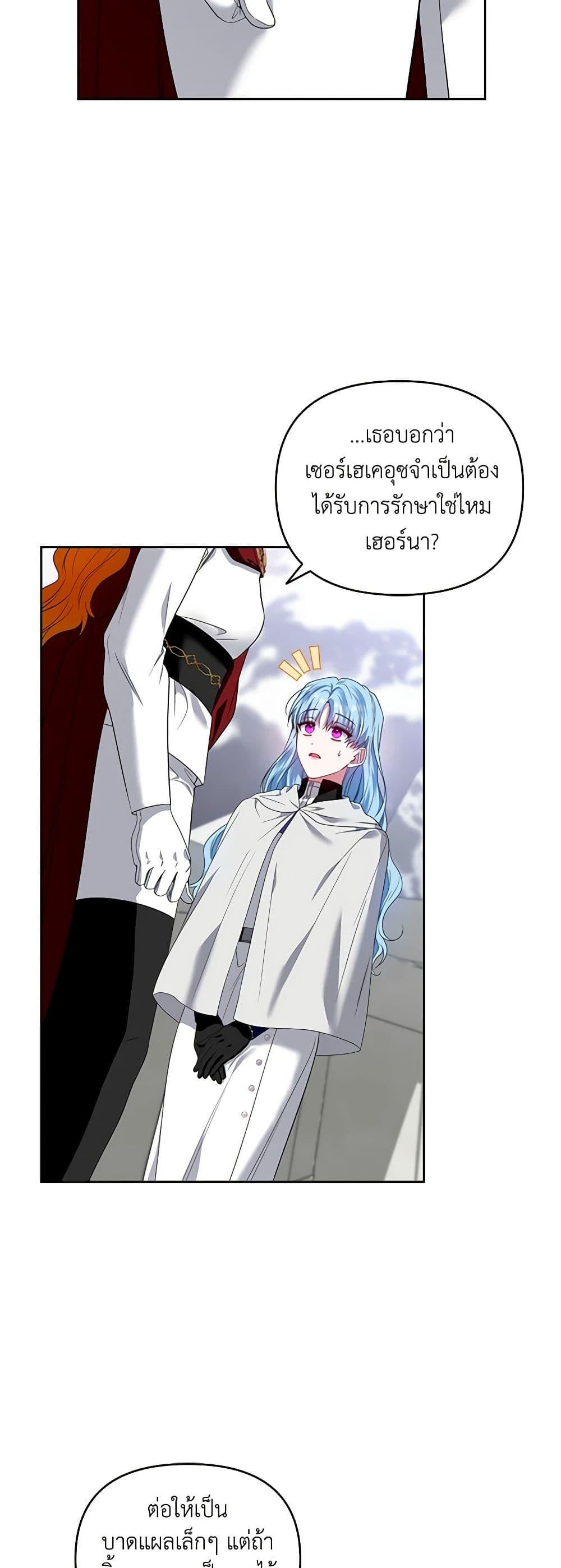 Manga-lc-com อ่านมังงะ อ่านการ์ตูน ออนไลน์ ฟรี I’m the Master of This Life ตอนที่ 1 2 3 4 5 6 7 8 9 10 11 12 13 14 ฟรี ไม่มีโฆษณา Manga-lc - อ่าน มังงะ อ่าน การ์ตูน ออนไลน์ อ่านมังงะ ฟรี