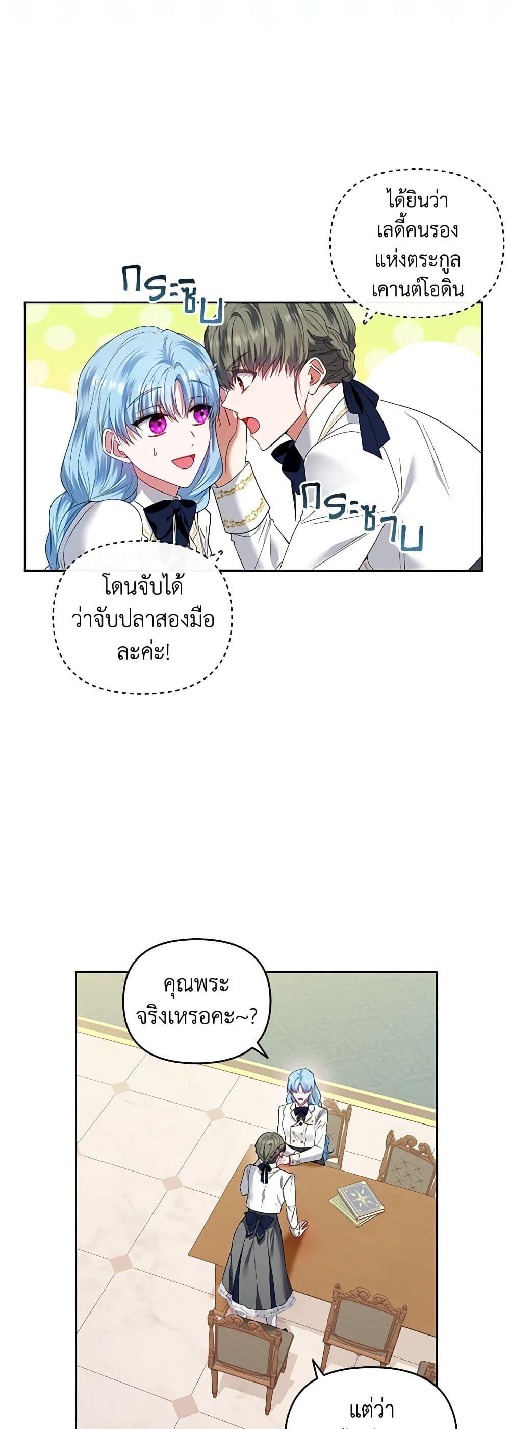 Manga-lc-com อ่านมังงะ อ่านการ์ตูน ออนไลน์ ฟรี I’m the Master of This Life ตอนที่ 1 2 3 4 5 6 7 8 9 10 11 12 13 14 ฟรี ไม่มีโฆษณา Manga-lc - อ่าน มังงะ อ่าน การ์ตูน ออนไลน์ อ่านมังงะ ฟรี