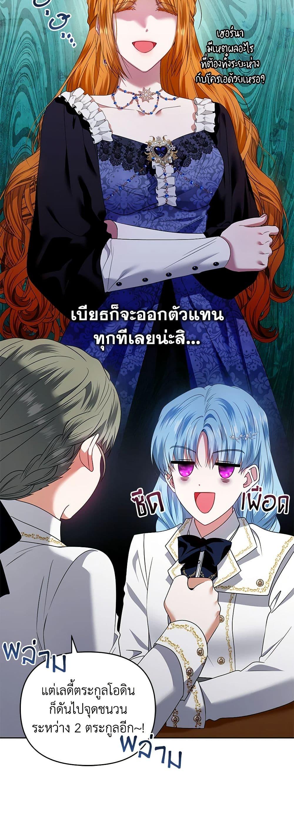 Manga-lc-com อ่านมังงะ อ่านการ์ตูน ออนไลน์ ฟรี I’m the Master of This Life ตอนที่ 1 2 3 4 5 6 7 8 9 10 11 12 13 14 ฟรี ไม่มีโฆษณา Manga-lc - อ่าน มังงะ อ่าน การ์ตูน ออนไลน์ อ่านมังงะ ฟรี