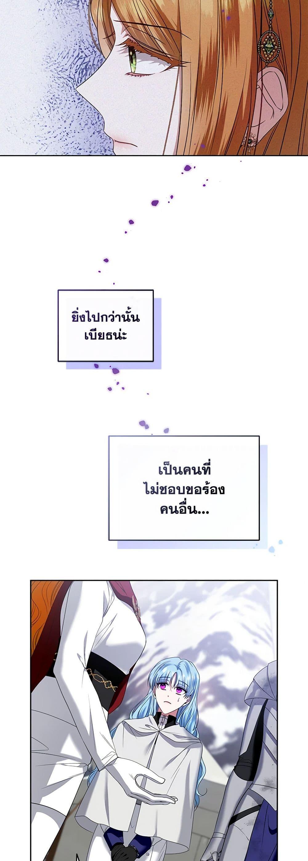 Manga-lc-com อ่านมังงะ อ่านการ์ตูน ออนไลน์ ฟรี I’m the Master of This Life ตอนที่ 1 2 3 4 5 6 7 8 9 10 11 12 13 14 ฟรี ไม่มีโฆษณา Manga-lc - อ่าน มังงะ อ่าน การ์ตูน ออนไลน์ อ่านมังงะ ฟรี