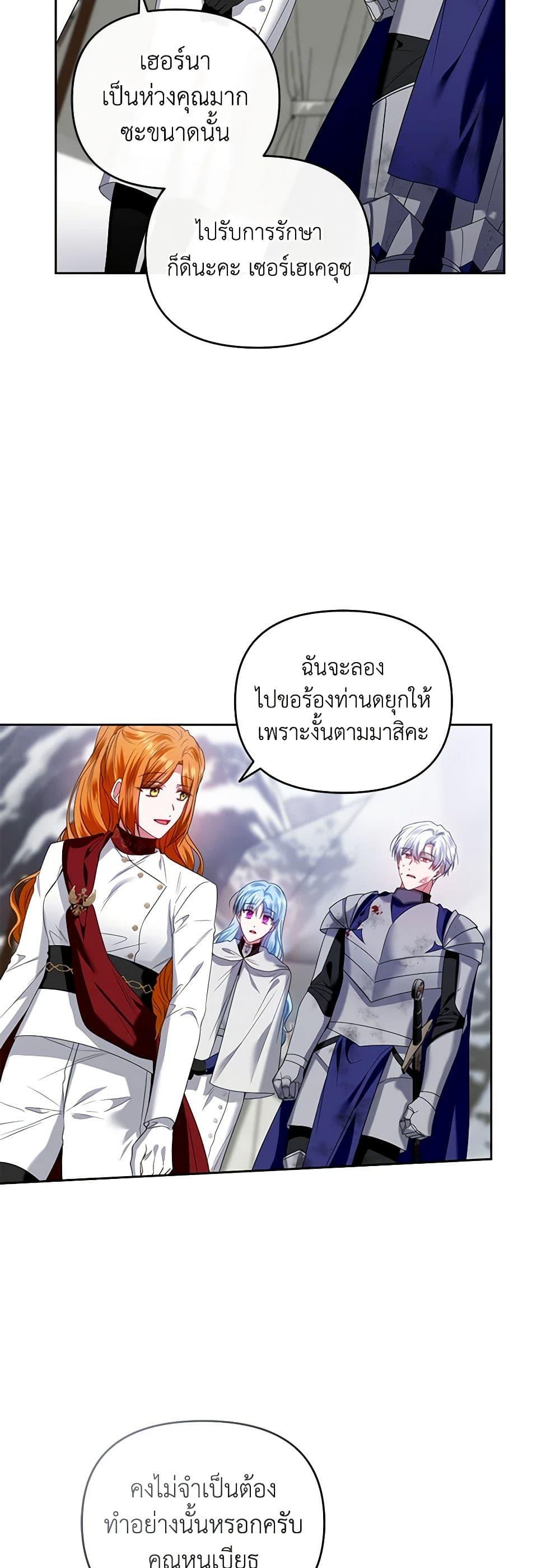 Manga-lc-com อ่านมังงะ อ่านการ์ตูน ออนไลน์ ฟรี I’m the Master of This Life ตอนที่ 1 2 3 4 5 6 7 8 9 10 11 12 13 14 ฟรี ไม่มีโฆษณา Manga-lc - อ่าน มังงะ อ่าน การ์ตูน ออนไลน์ อ่านมังงะ ฟรี