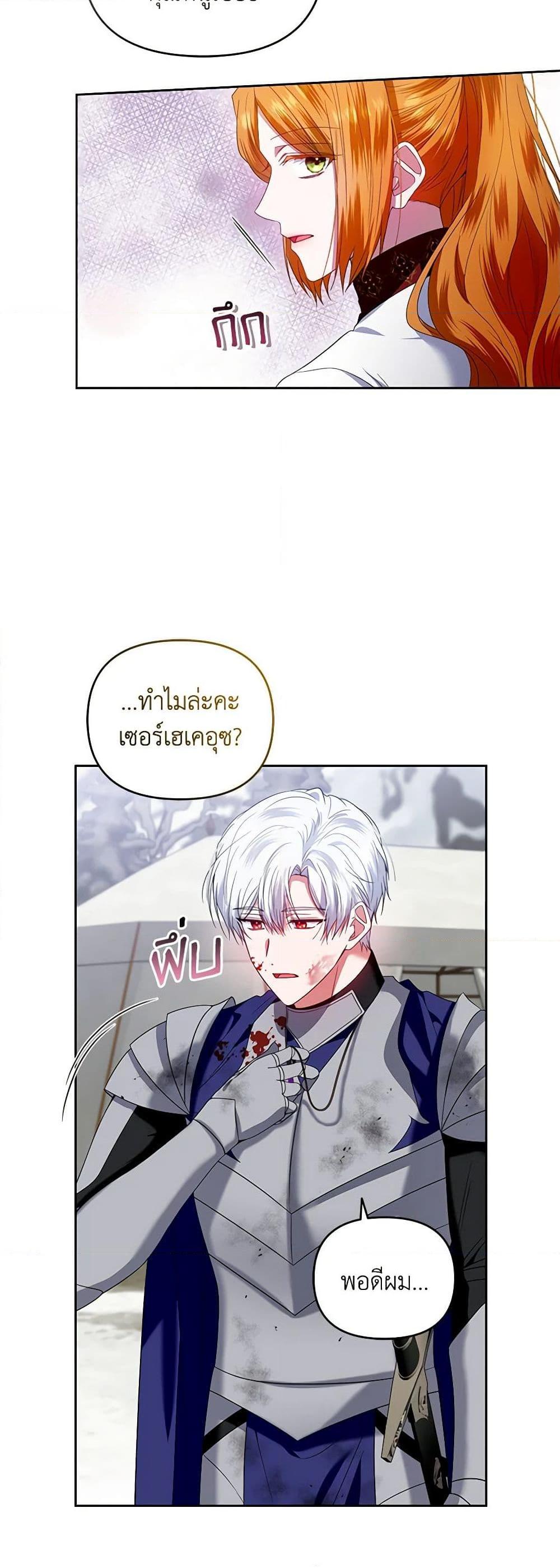 Manga-lc-com อ่านมังงะ อ่านการ์ตูน ออนไลน์ ฟรี I’m the Master of This Life ตอนที่ 1 2 3 4 5 6 7 8 9 10 11 12 13 14 ฟรี ไม่มีโฆษณา Manga-lc - อ่าน มังงะ อ่าน การ์ตูน ออนไลน์ อ่านมังงะ ฟรี