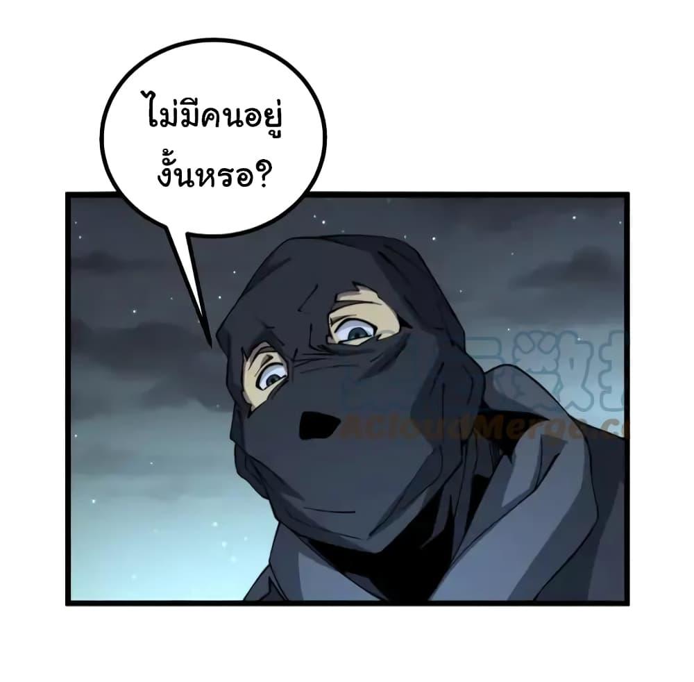 Manga-lc-com อ่านมังงะ อ่านการ์ตูน ออนไลน์ ฟรี Bad Hand Witch Doctor ตอนที่ 1 2 3 4 5 6 7 8 9 10 11 12 13 14 ฟรี ไม่มีโฆษณา Manga-lc - อ่าน มังงะ อ่าน การ์ตูน ออนไลน์ อ่านมังงะ ฟรี