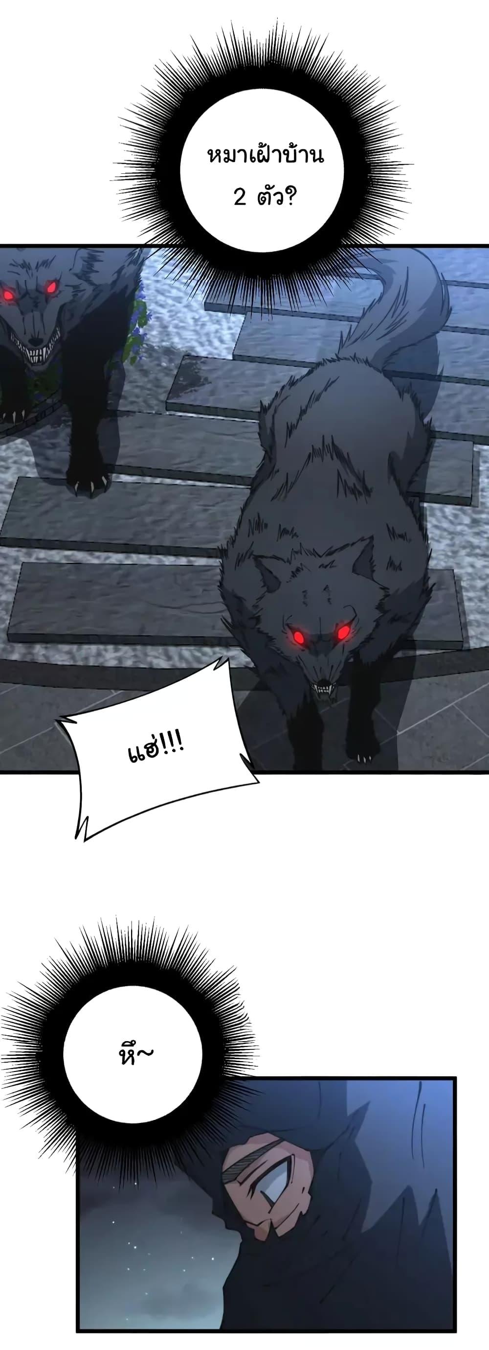 Manga-lc-com อ่านมังงะ อ่านการ์ตูน ออนไลน์ ฟรี Bad Hand Witch Doctor ตอนที่ 1 2 3 4 5 6 7 8 9 10 11 12 13 14 ฟรี ไม่มีโฆษณา Manga-lc - อ่าน มังงะ อ่าน การ์ตูน ออนไลน์ อ่านมังงะ ฟรี