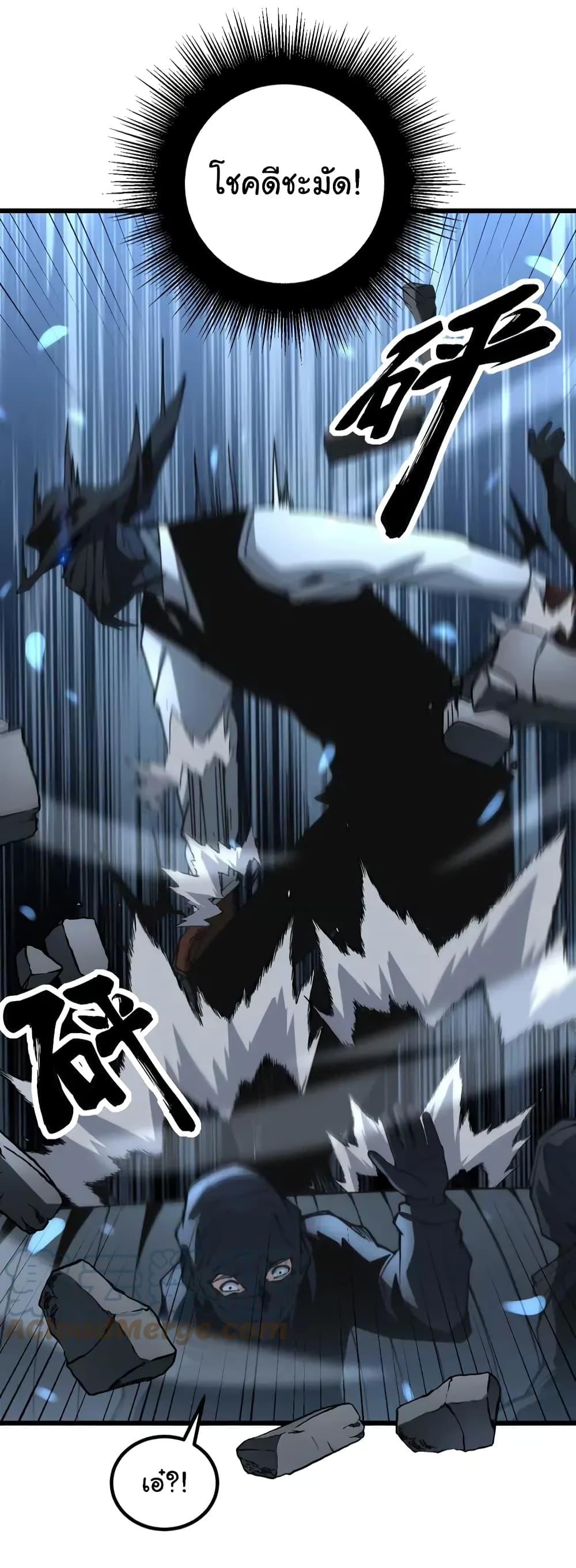 Manga-lc-com อ่านมังงะ อ่านการ์ตูน ออนไลน์ ฟรี Bad Hand Witch Doctor ตอนที่ 1 2 3 4 5 6 7 8 9 10 11 12 13 14 ฟรี ไม่มีโฆษณา Manga-lc - อ่าน มังงะ อ่าน การ์ตูน ออนไลน์ อ่านมังงะ ฟรี