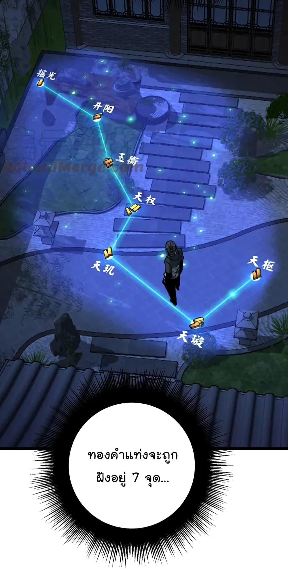 Manga-lc-com อ่านมังงะ อ่านการ์ตูน ออนไลน์ ฟรี Bad Hand Witch Doctor ตอนที่ 1 2 3 4 5 6 7 8 9 10 11 12 13 14 ฟรี ไม่มีโฆษณา Manga-lc - อ่าน มังงะ อ่าน การ์ตูน ออนไลน์ อ่านมังงะ ฟรี