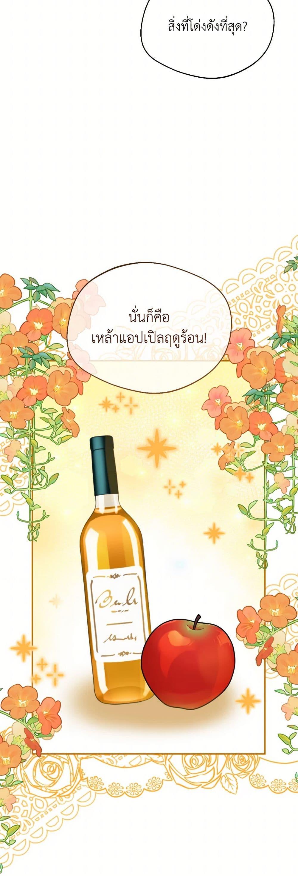 Manga-lc-com อ่านมังงะ อ่านการ์ตูน ออนไลน์ ฟรี Carefully Choosing a Husband ตอนที่ 1 2 3 4 5 6 7 8 9 10 11 12 13 14 ฟรี ไม่มีโฆษณา Manga-lc - อ่าน มังงะ อ่าน การ์ตูน ออนไลน์ อ่านมังงะ ฟรี